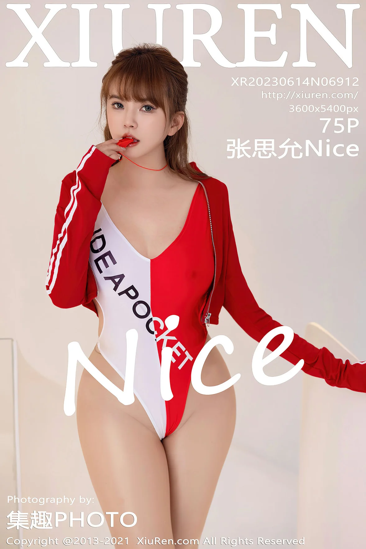  XiuRen 秀人 No.6912 张思允Nice 红色高开叉性感写真 [76P]第26张