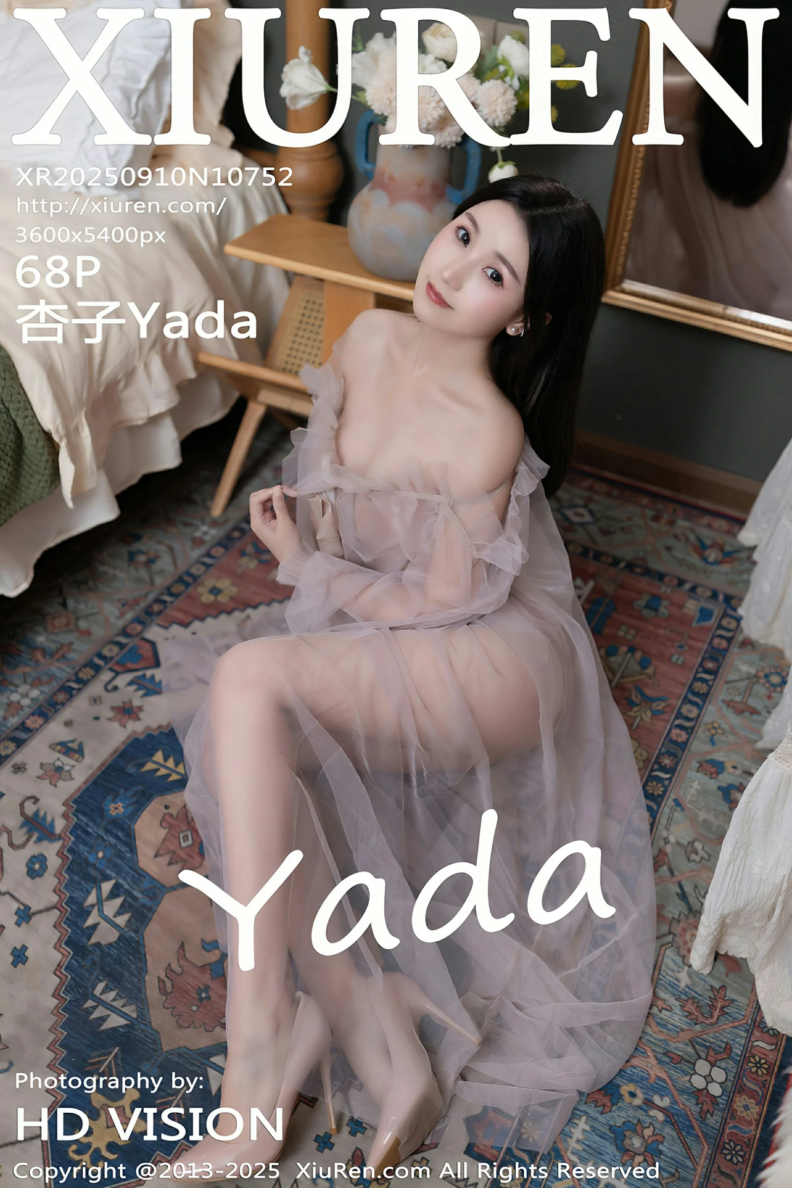  秀人网 No.10752 杏子Yada [68P]第1张