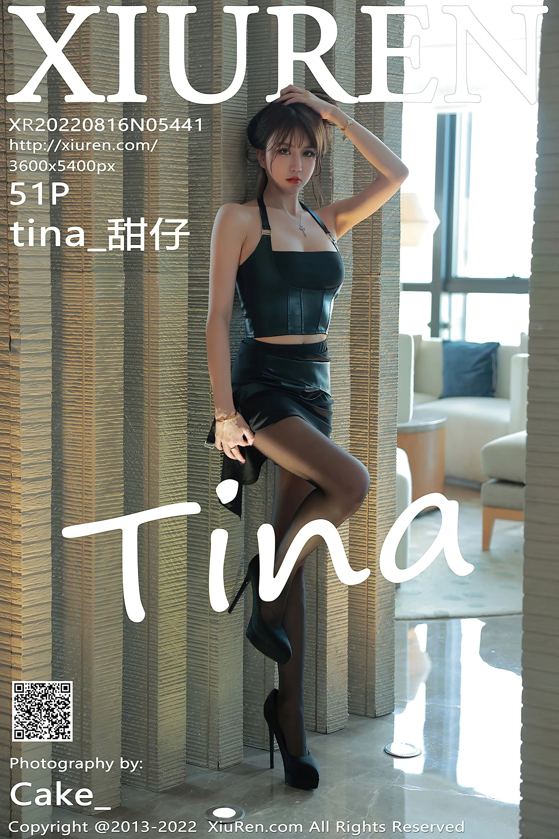  秀人网 No.5441 tina_甜仔第11张