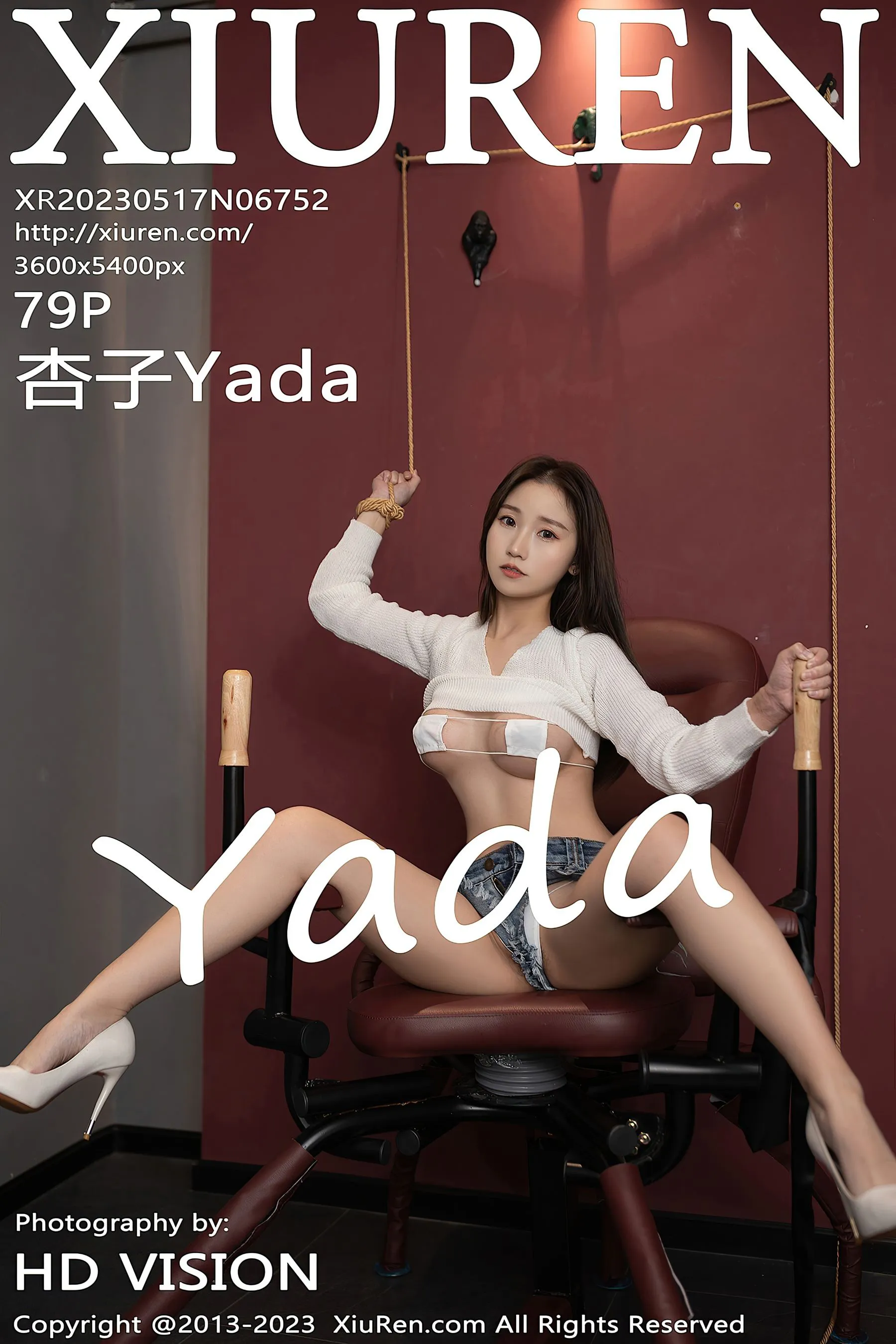  秀人网 No.6752 杏子Yada 妩媚美腿第27张