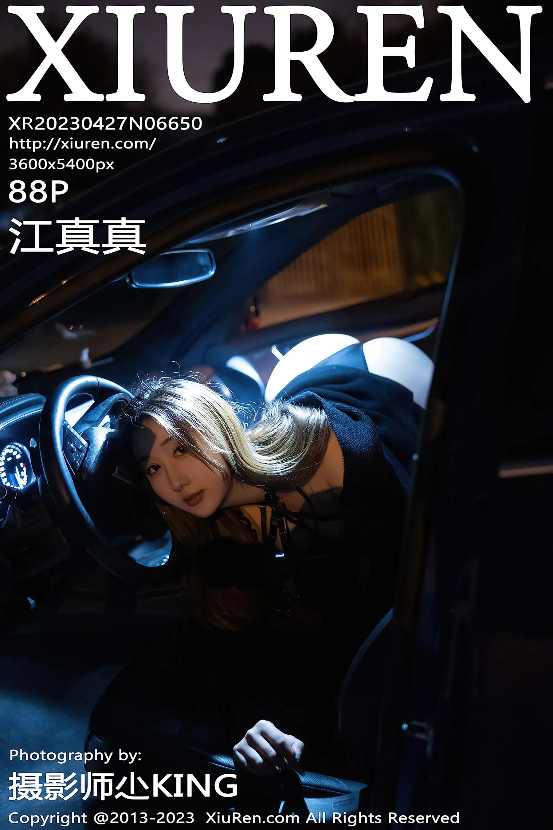  秀人网 No.6650 江真真 黑丝美臀第29张