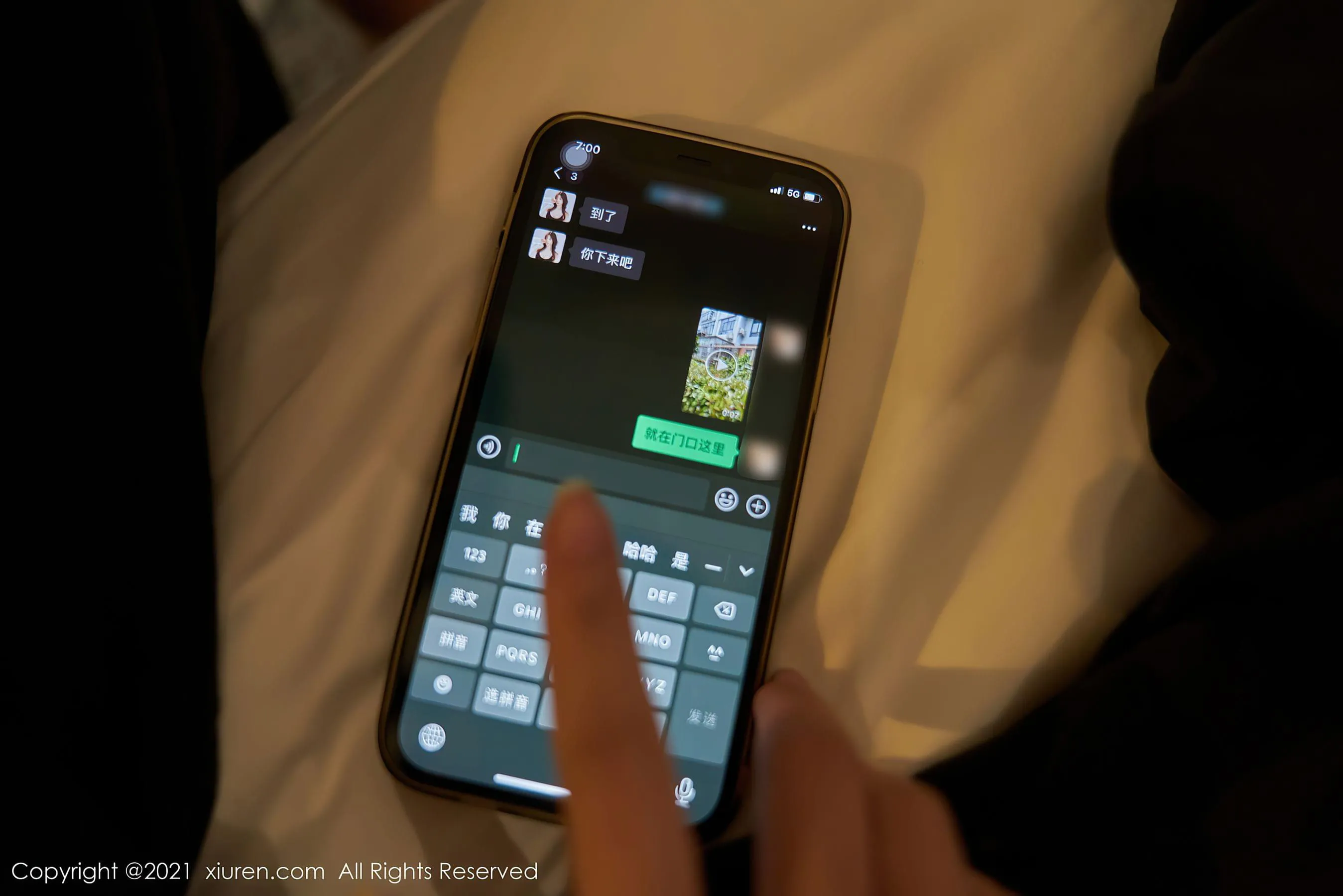  秀人 No.3559 周于希Sandy第14张