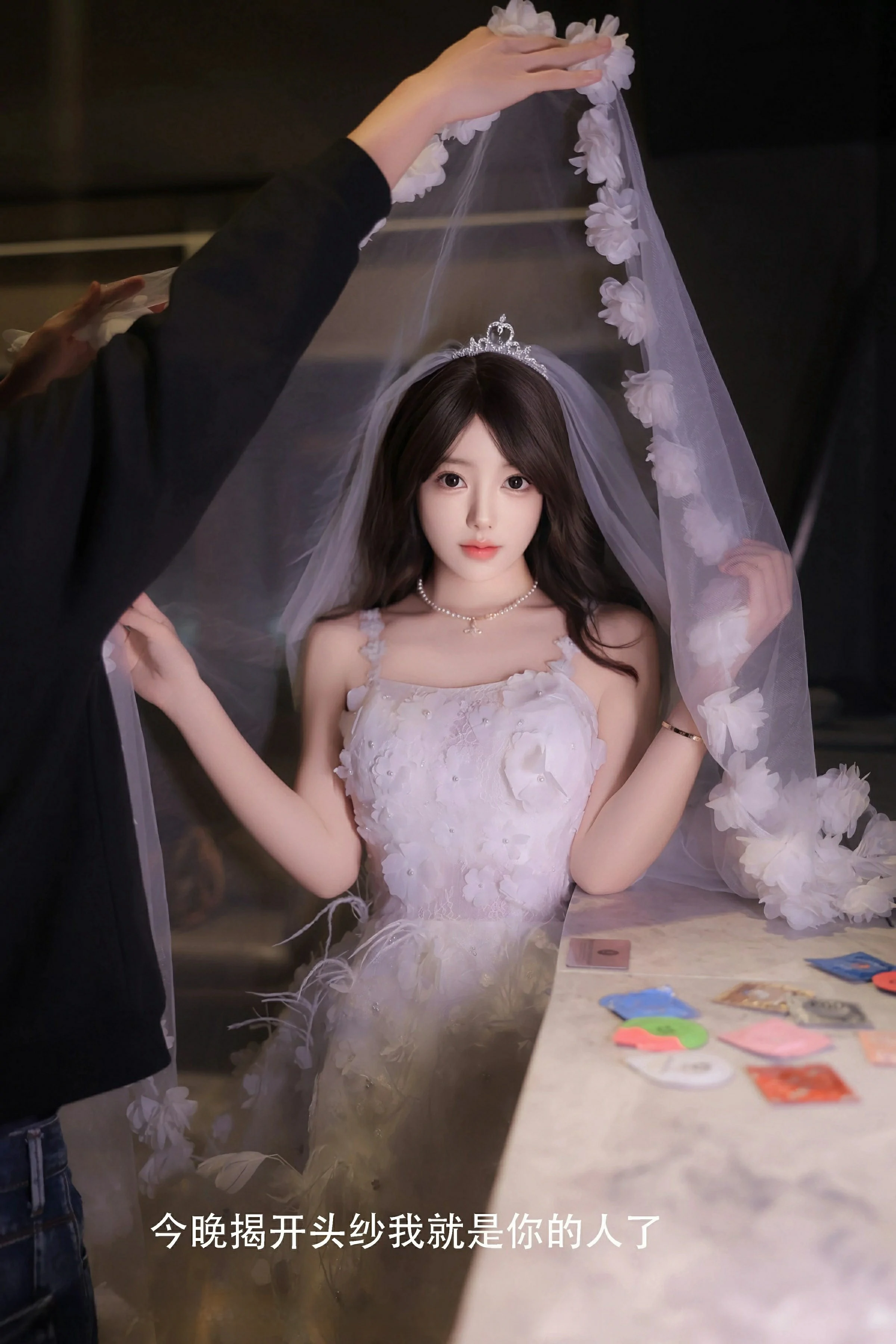  XiuRen 秀人 No.9601 桃妖夭 [77P]第7张