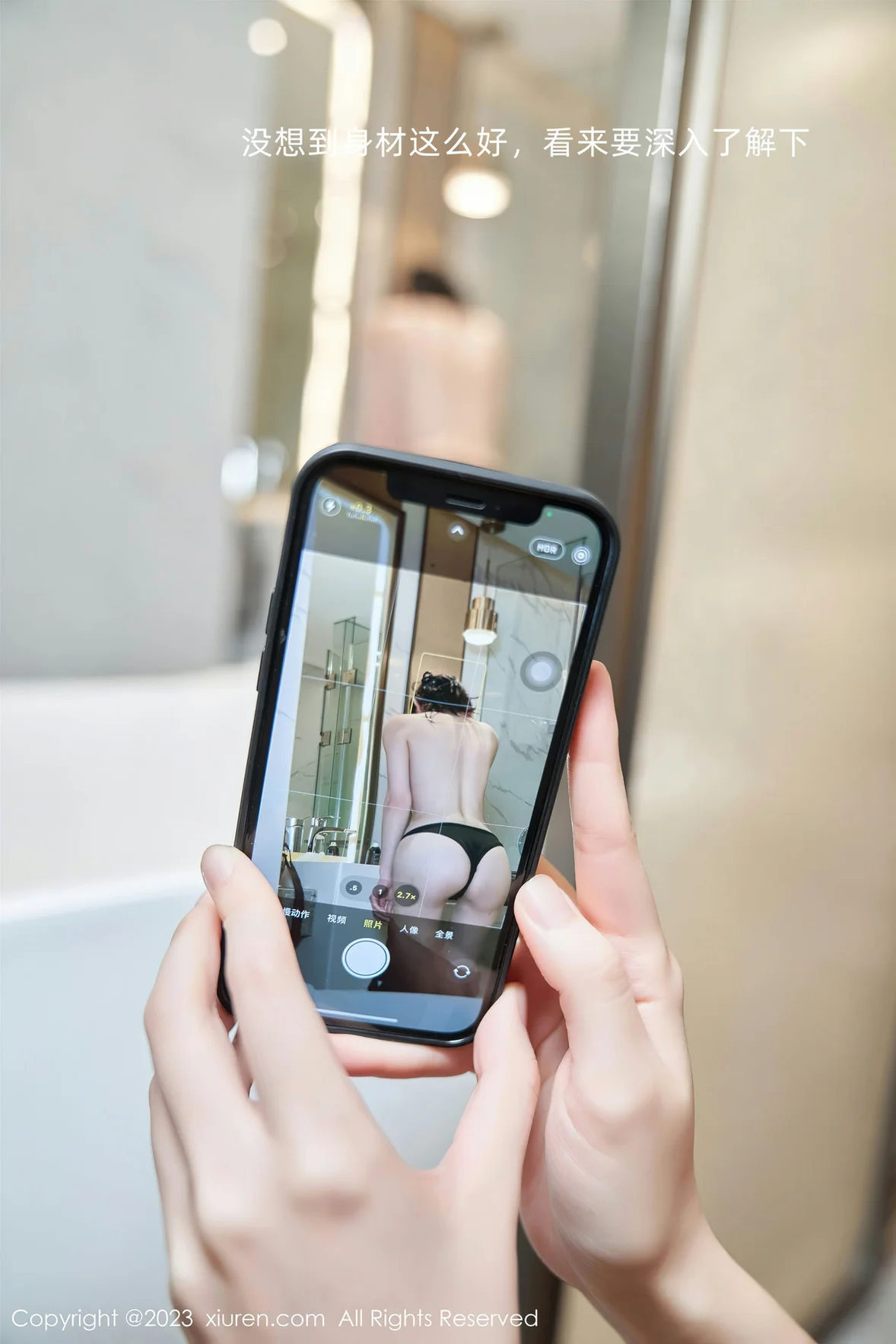  XiuRen 秀人 No.7289 周于希Sally  主题《新人试镜》厦门旅拍 [101P]第1张