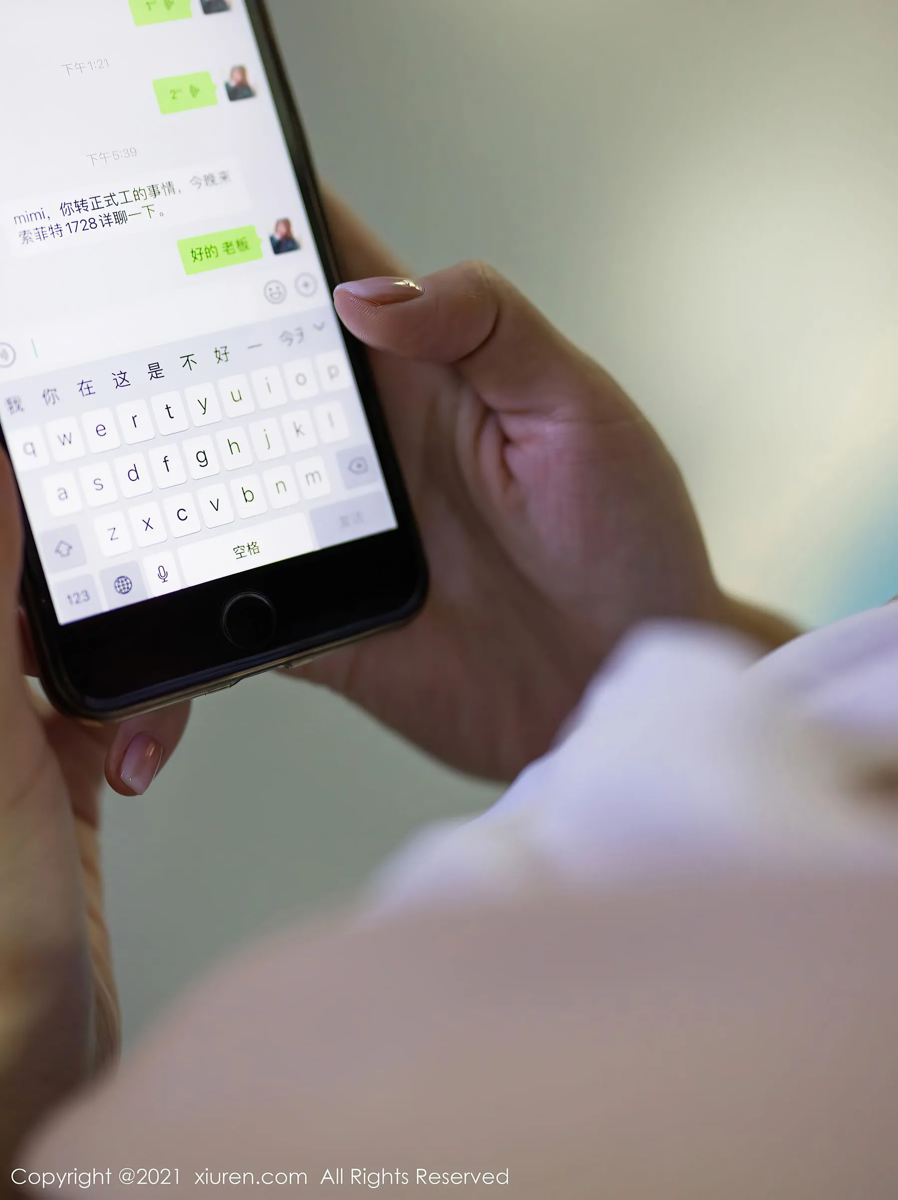  秀人 No.3700 文芮jeninfer第8张