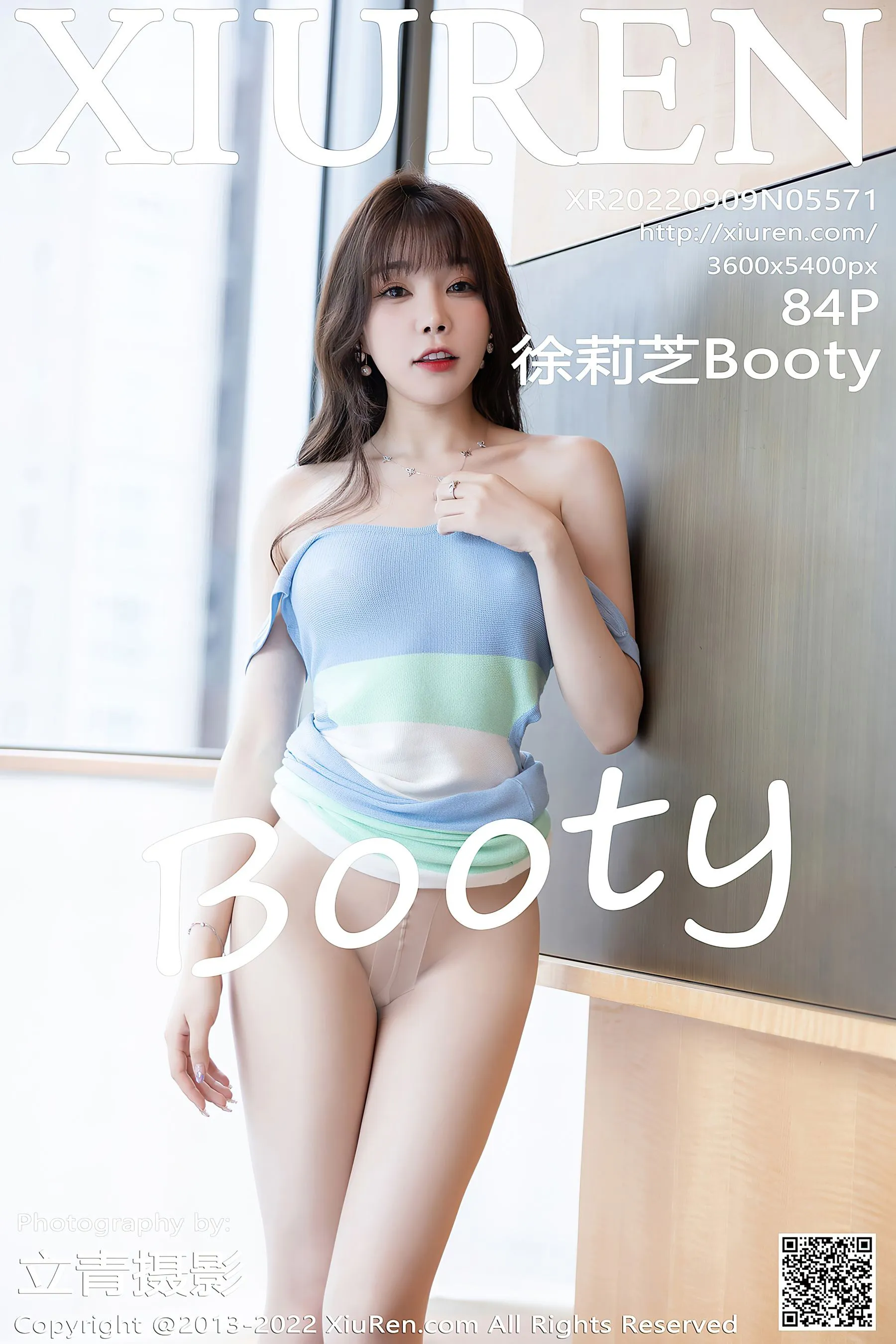  秀人网 No.5571 徐莉芝Booty第29张