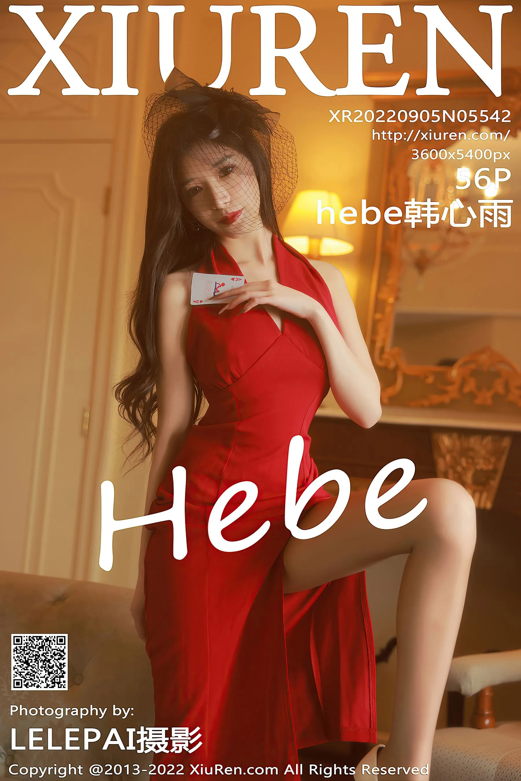  秀人网 No.5542 Hebe韩心雨第20张