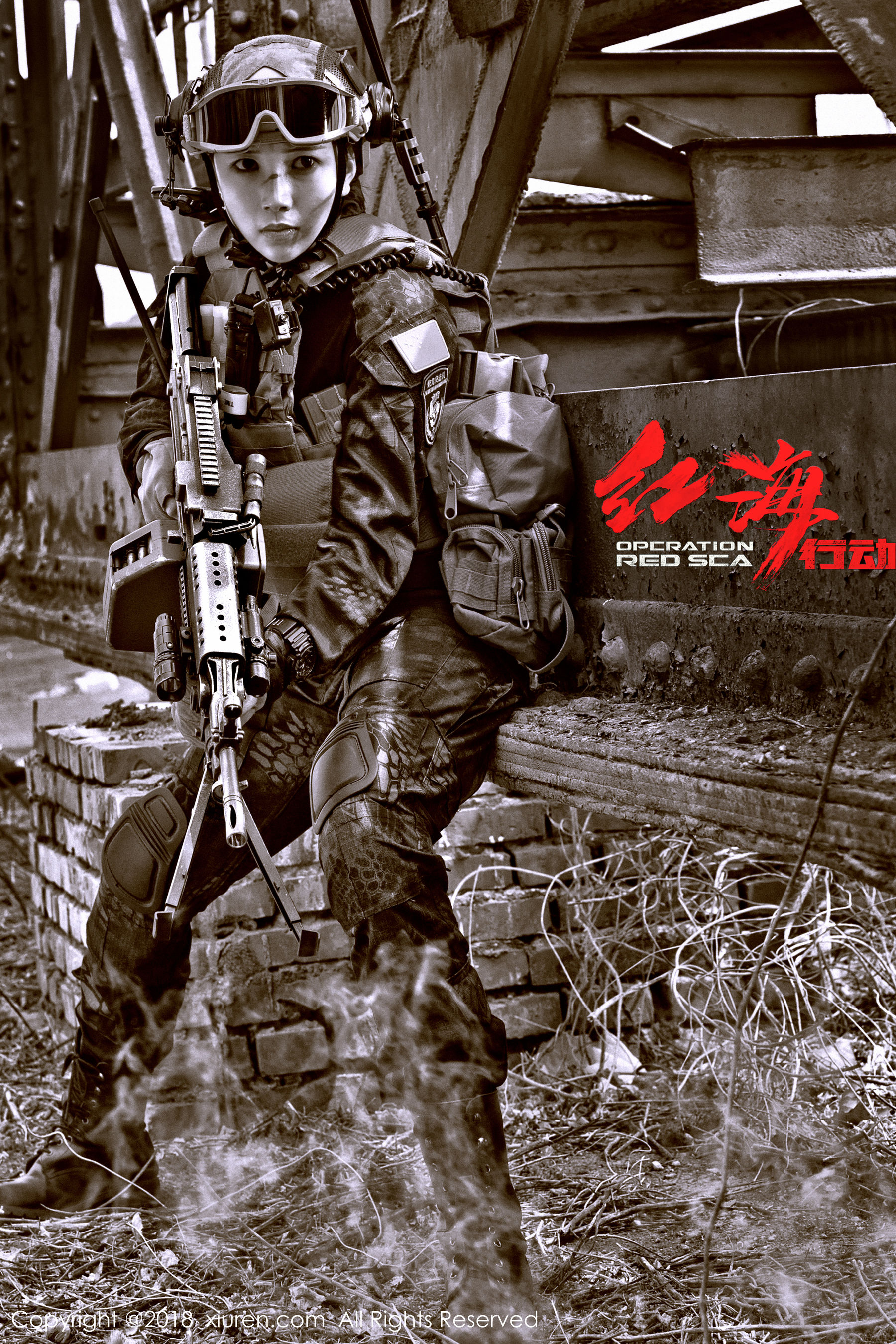  枝恩《短发百变大美女》 秀人网XIUREN No.981第17张