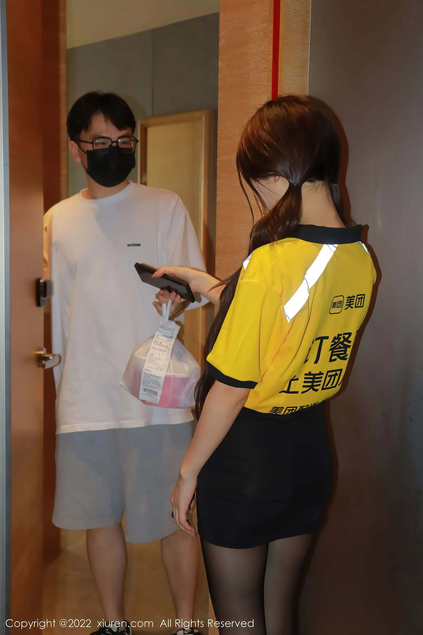  秀人网 No.5481 Hebe韩心雨第14张