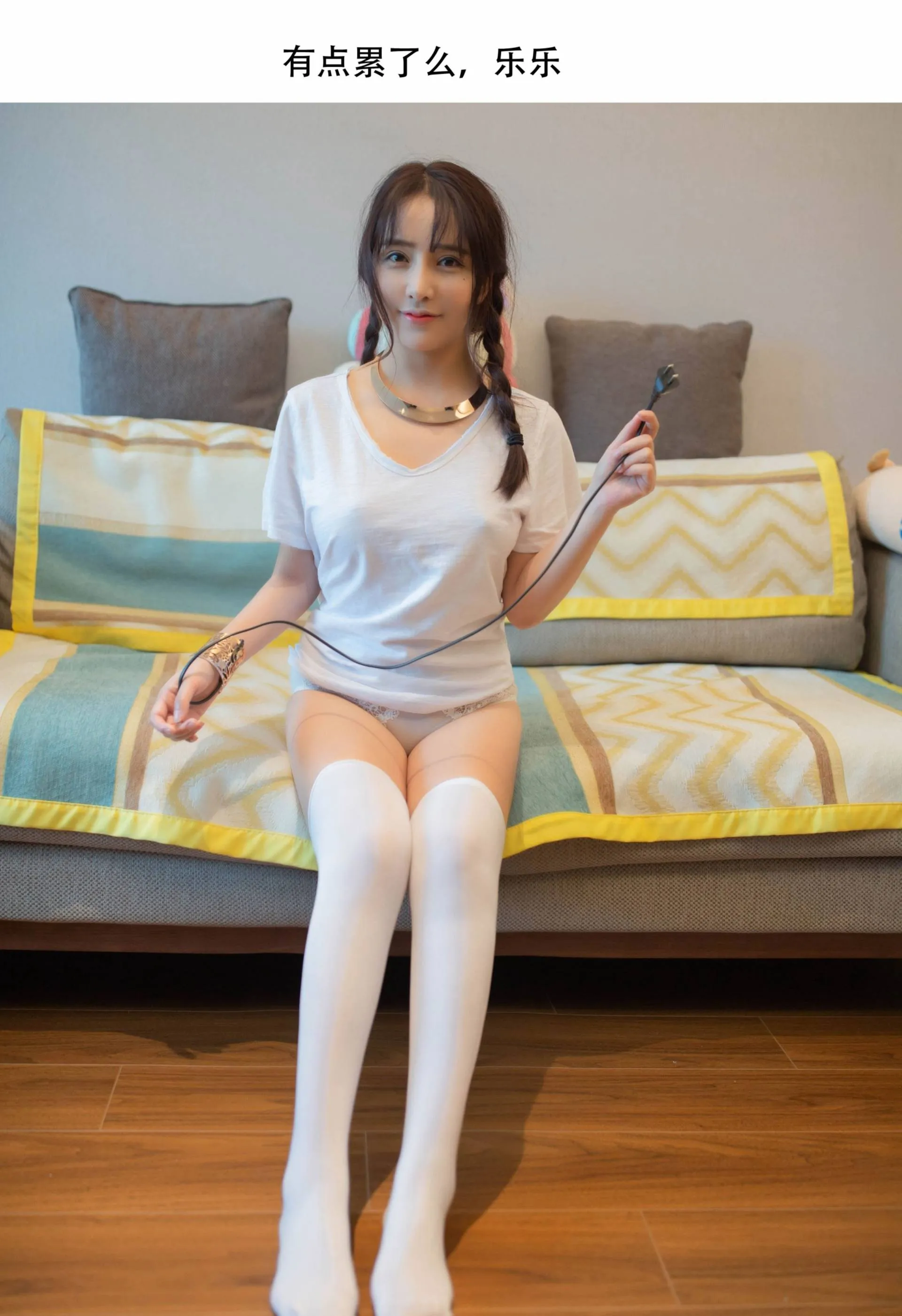 XIUREN秀人网 No.1730 陶喜乐_lele第24张