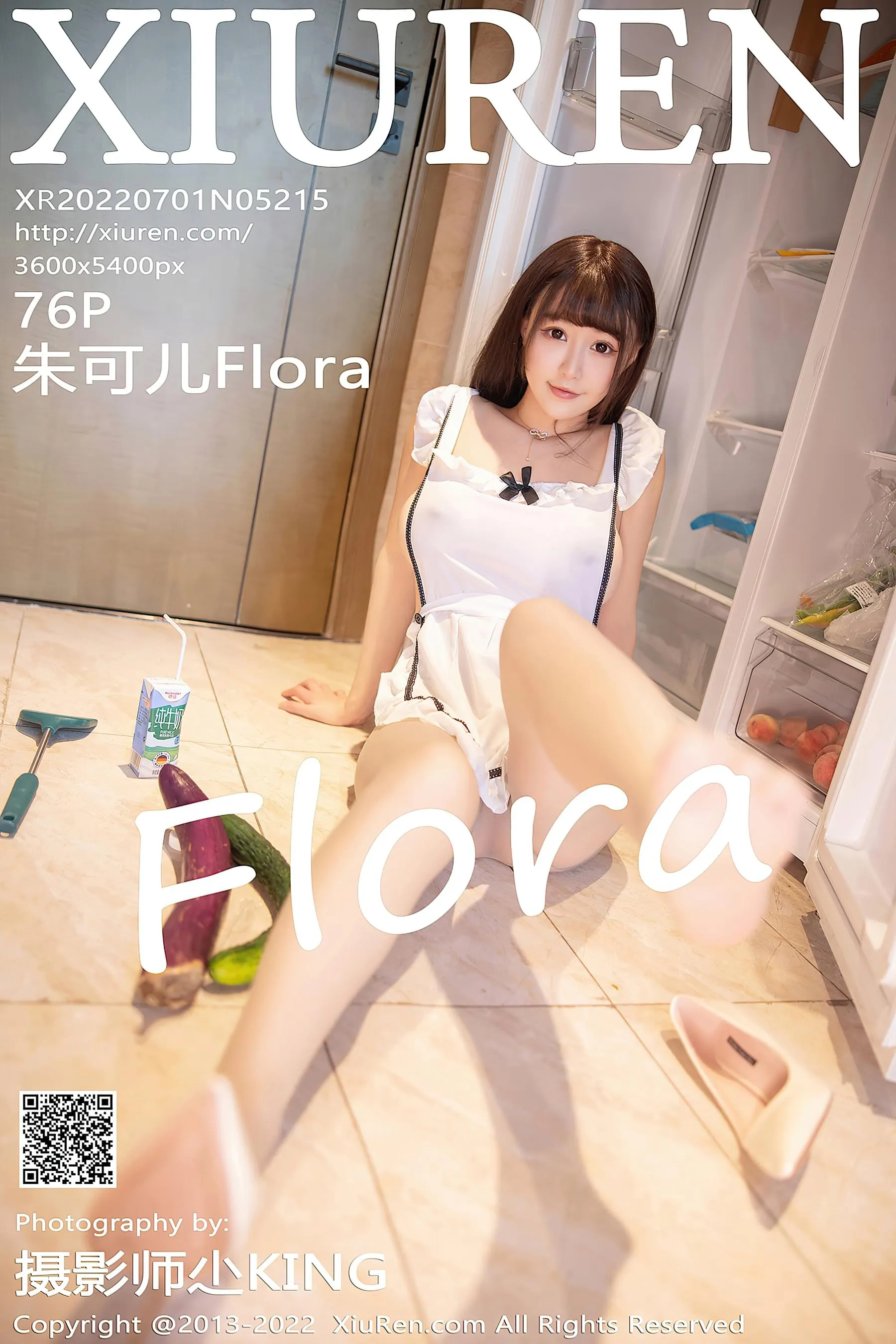  秀人网 No.5215 朱可儿Flora第10张