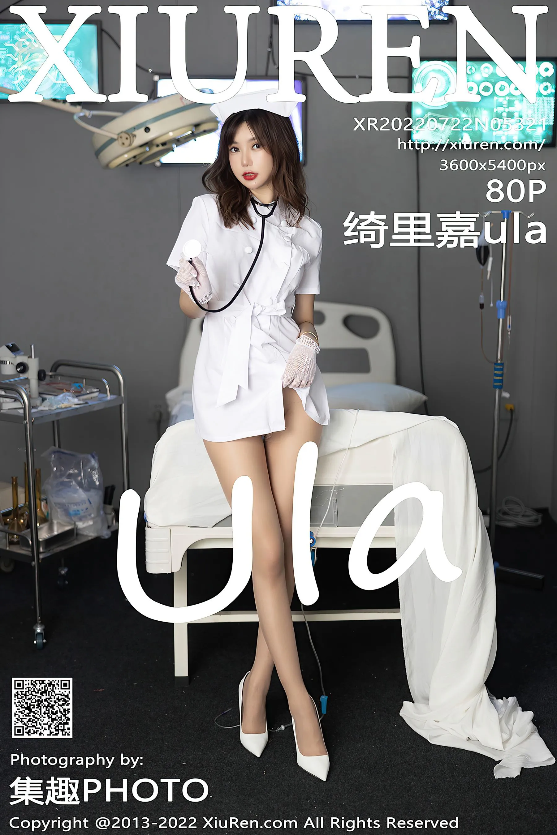  秀人网 No.5321 绮里嘉ula第26张