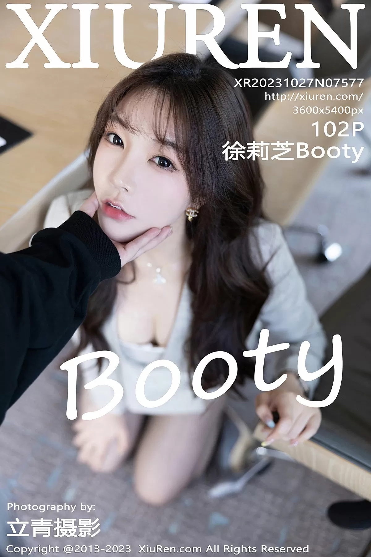  XiuRen 秀人 No.7577 徐莉芝Booty [102P]第1张