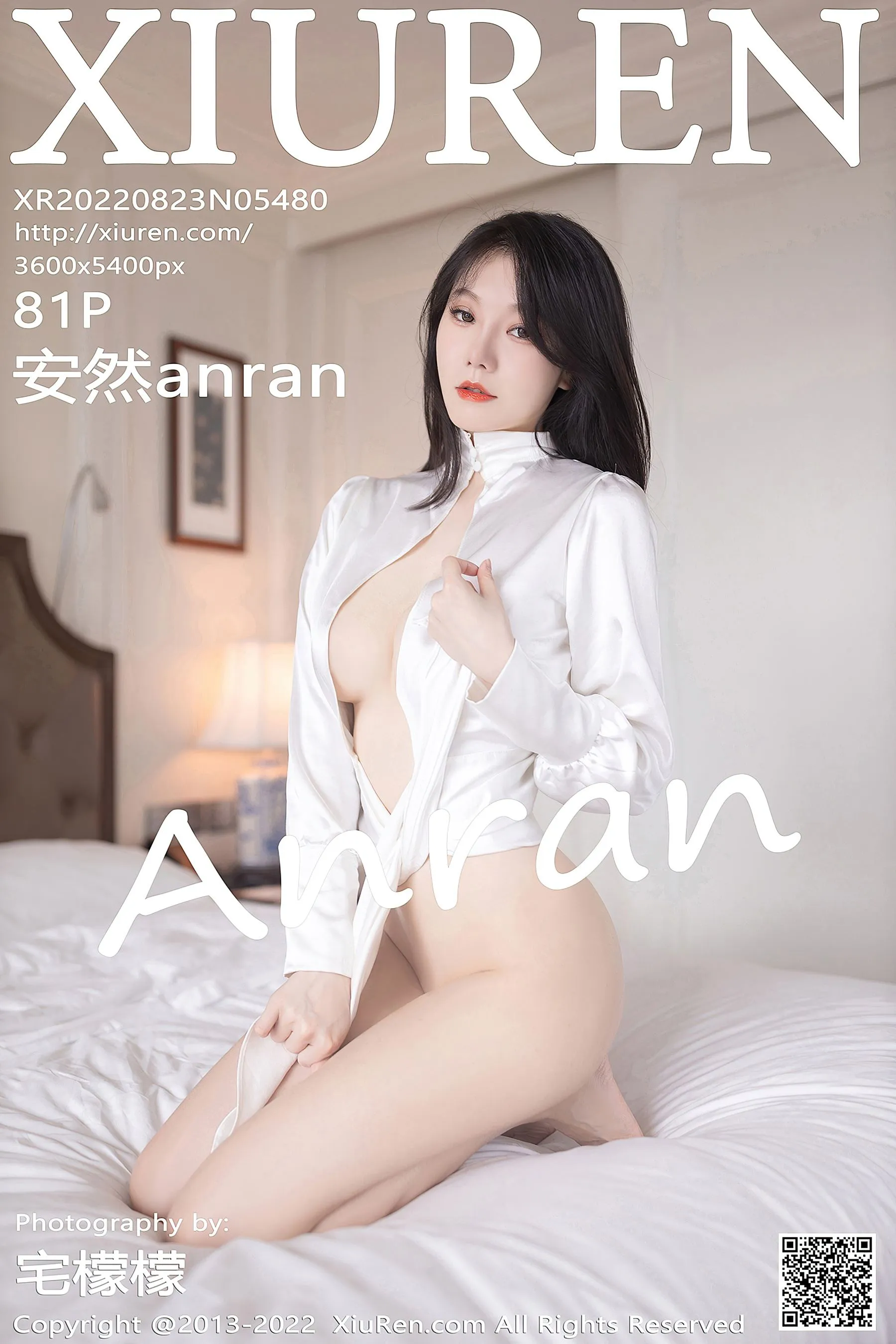  秀人网 No.5480 安然anran 短裙美腿第28张