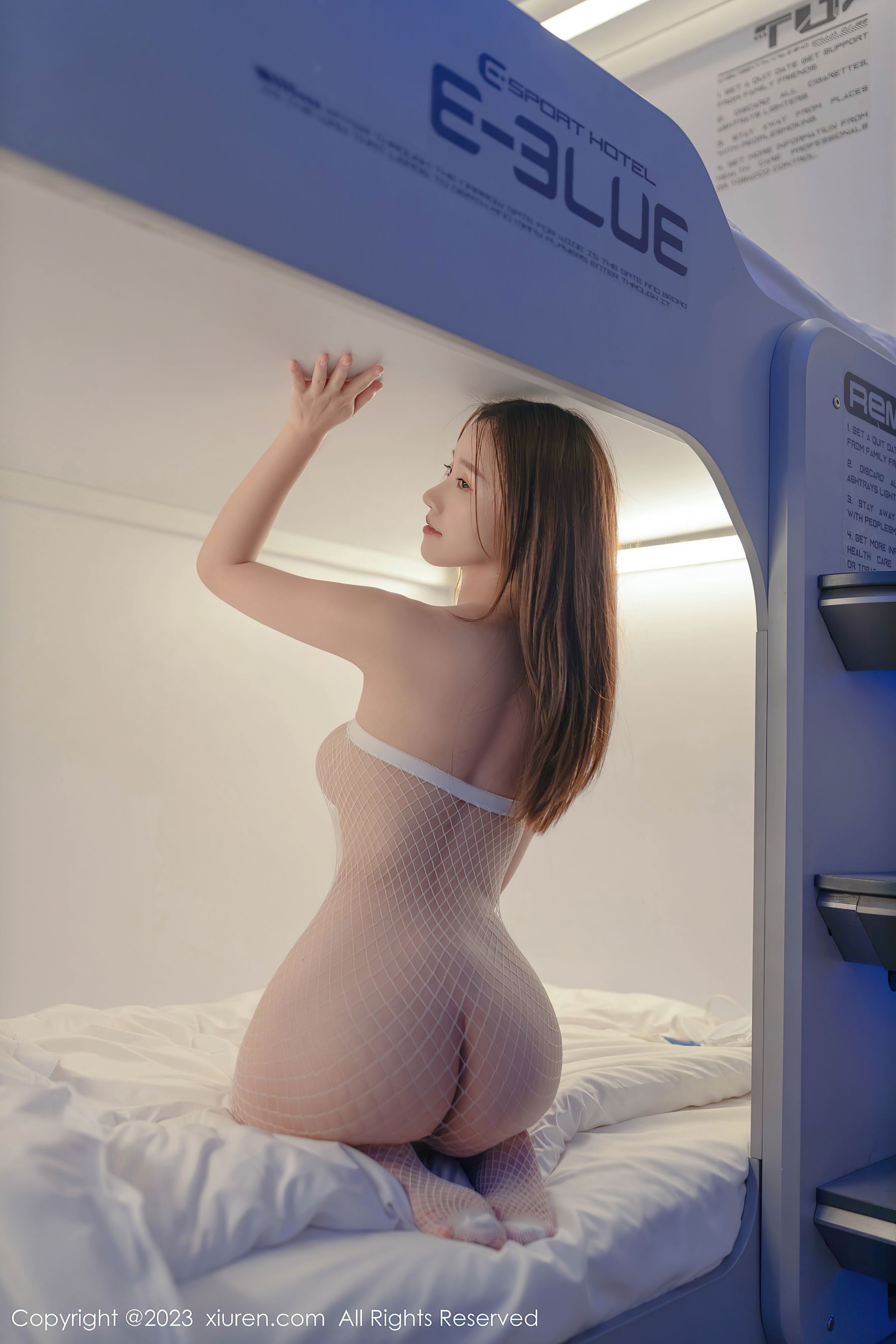  秀人网 No.7445 杏子Yada [83P]第27张