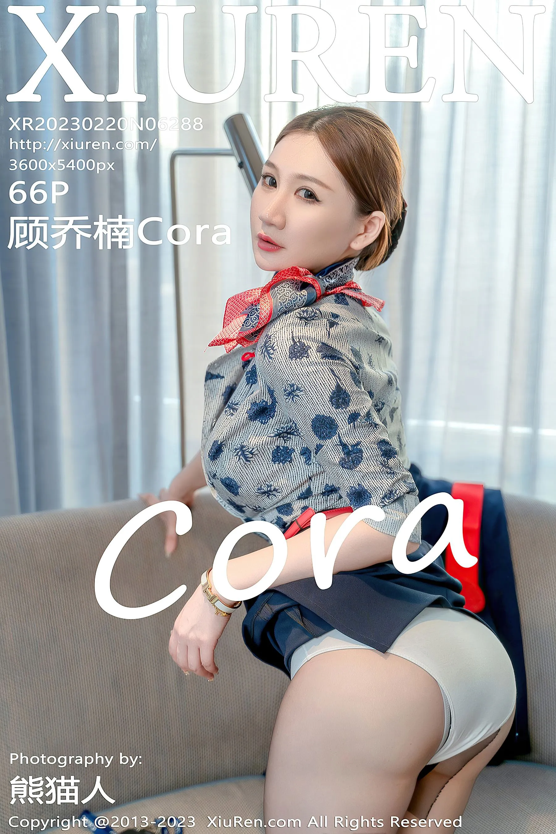  秀人网 No.6288 顾乔楠Cora 空姐制服第14张