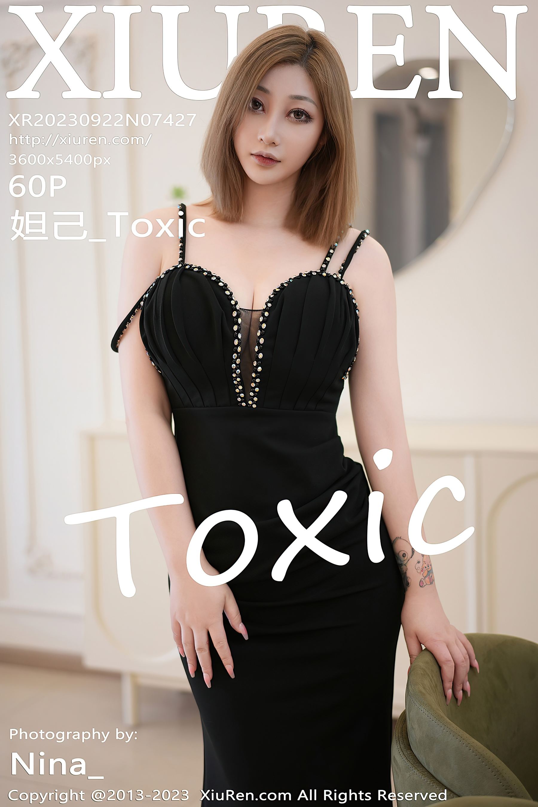  XiuRen 秀人 No.7427 妲己_Toxic 丰腴美臀第18张