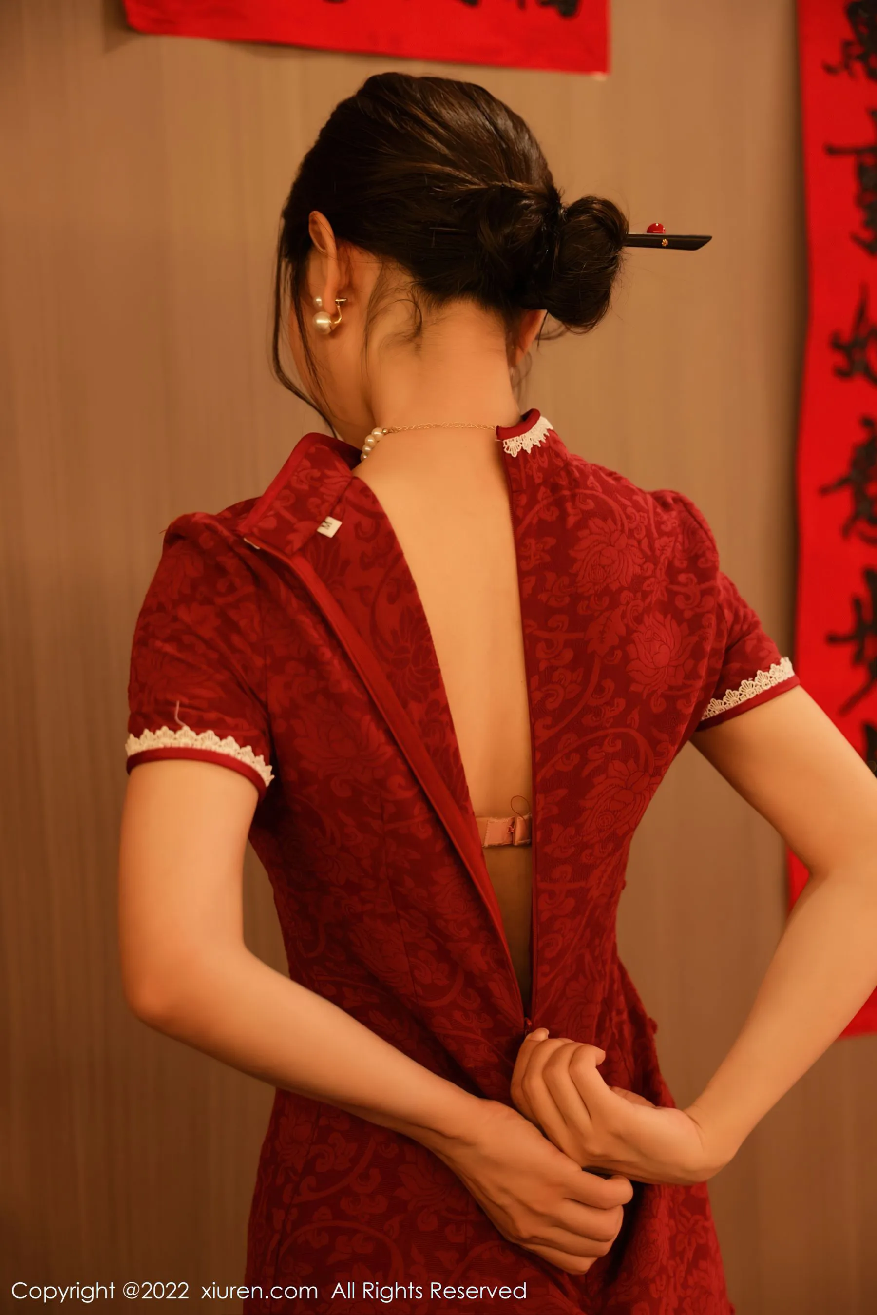  秀人 No.4508 尹甜甜第14张