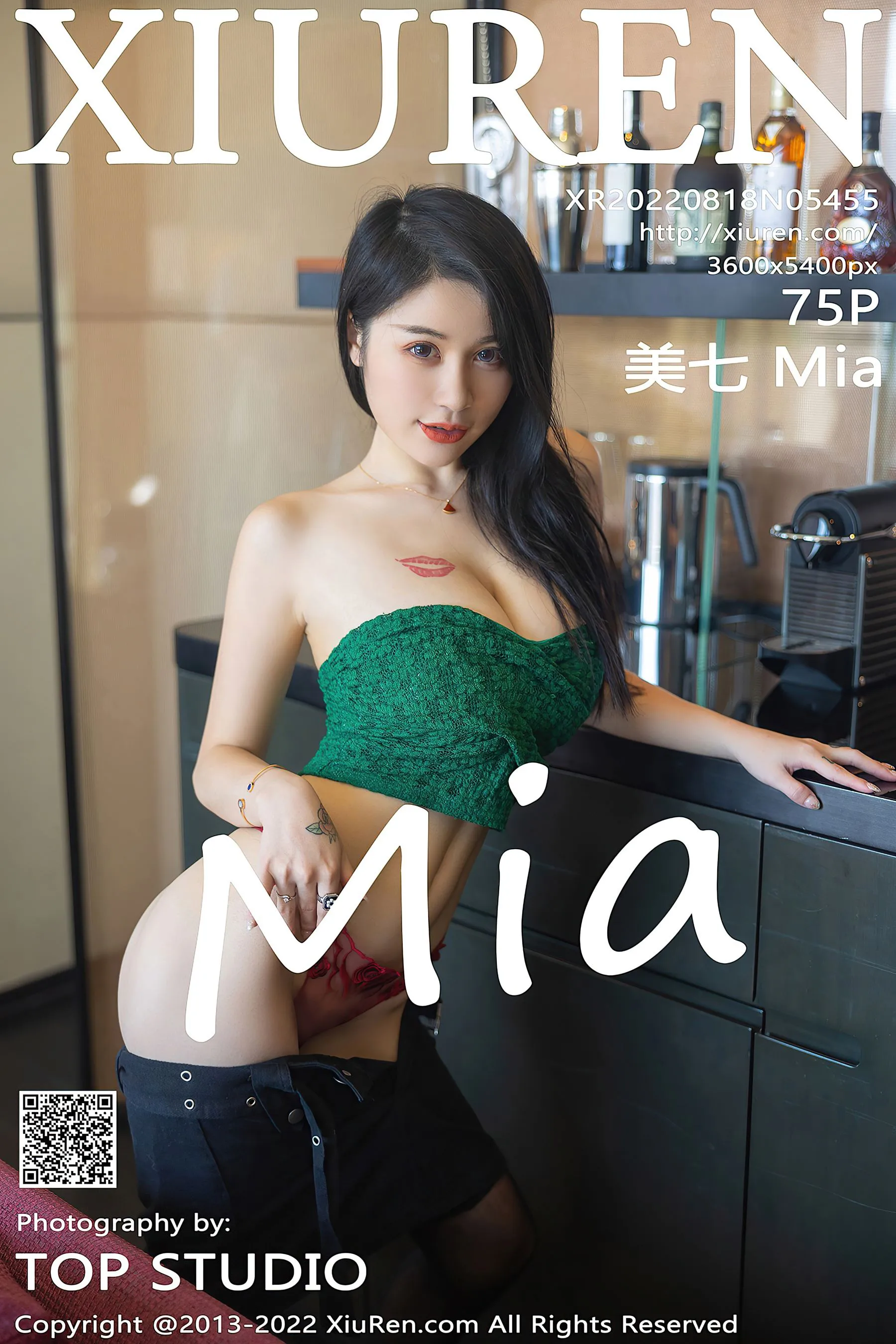  秀人网 No.5455 美七Mia第26张