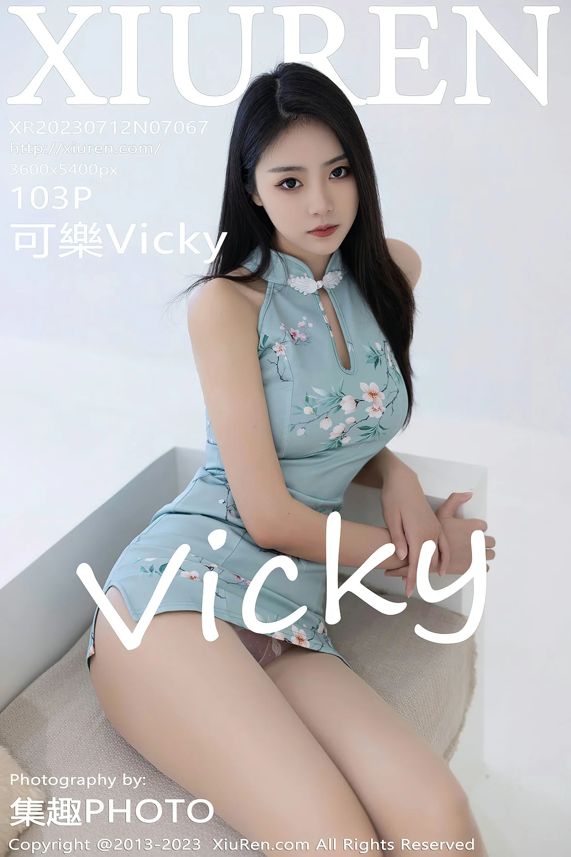  XiuRen 秀人 No.7067 可樂Vicky 短款旗袍性感写真 [104P]第35张