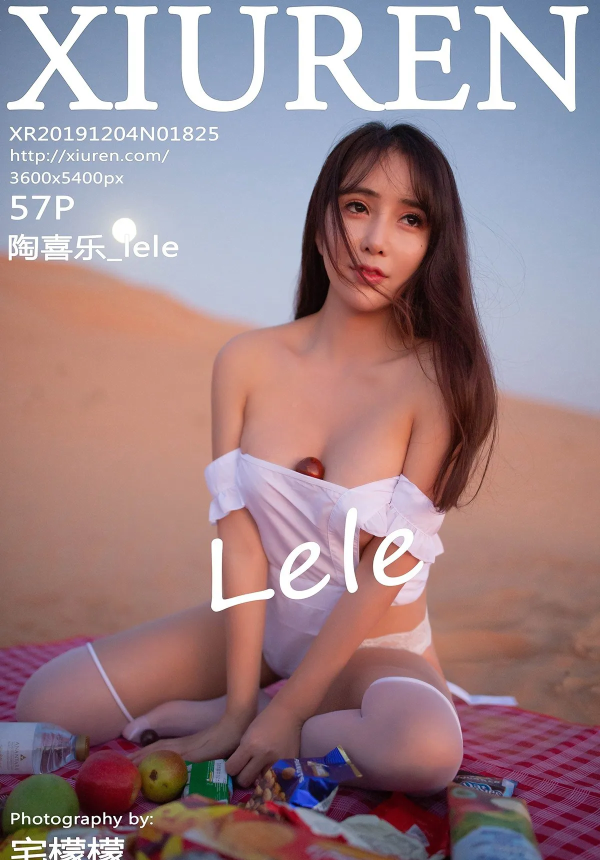  XIUREN秀人网 N0.1825 陶喜乐_lele第1张