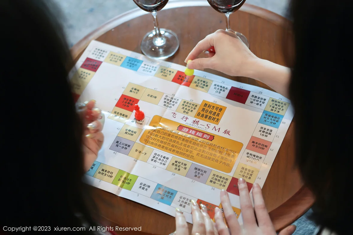  XiuRen 秀人 No.7087 陆萱雅模特合集写真 [87P]第5张