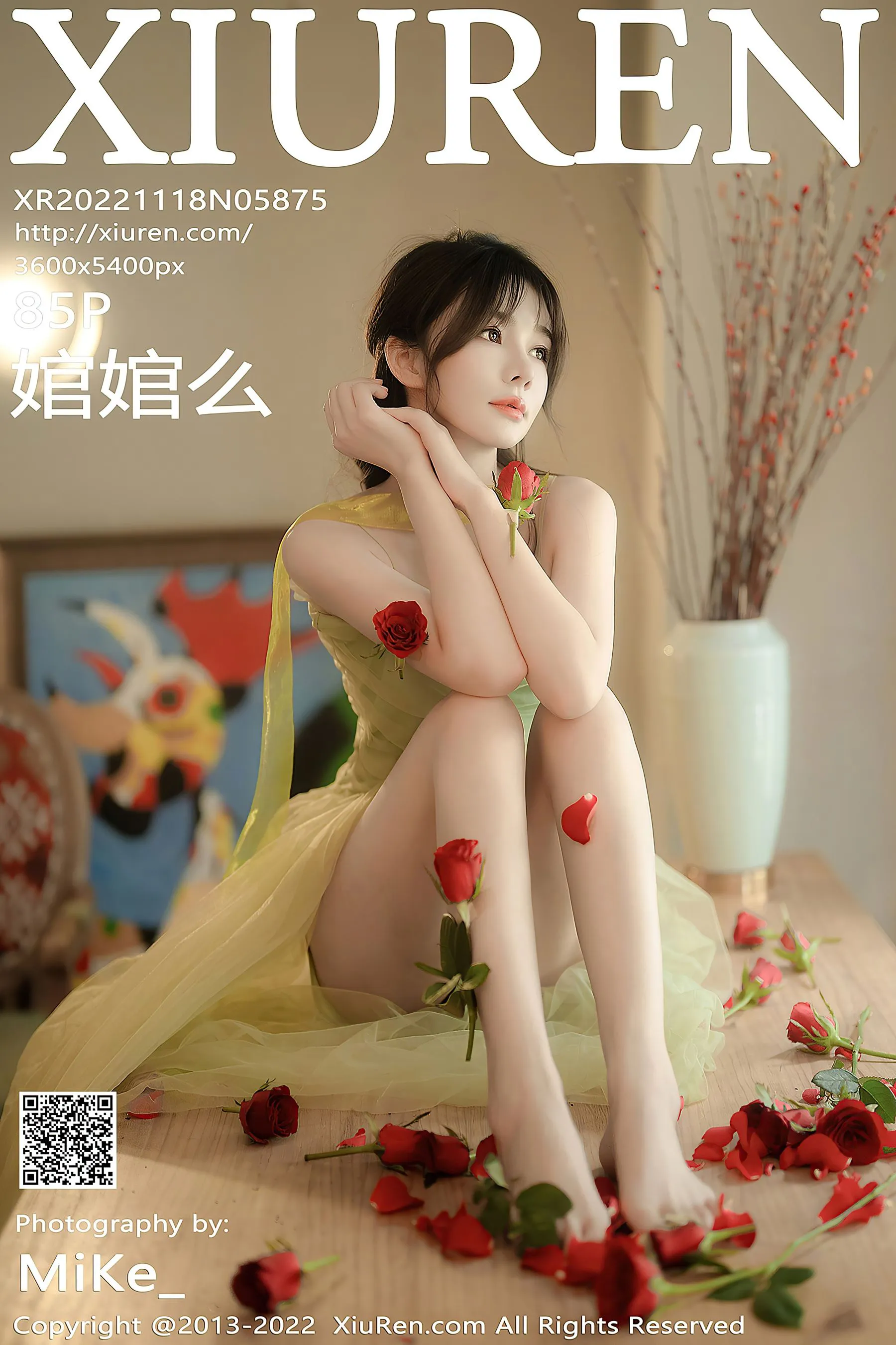  秀人网 No.5875 婠婠么第11张