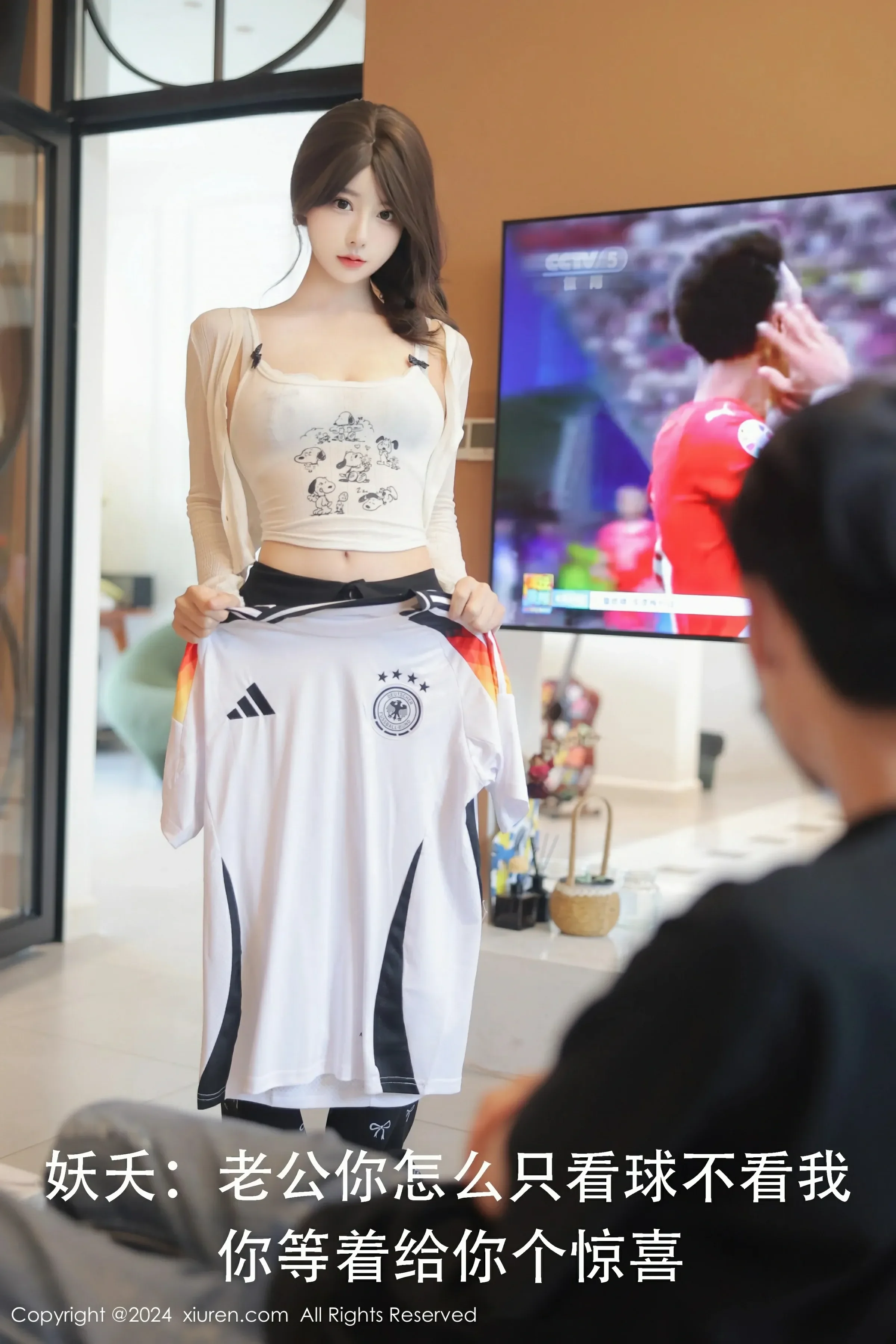  XiuRen 秀人 No.8812 桃妖夭 [90P]第3张