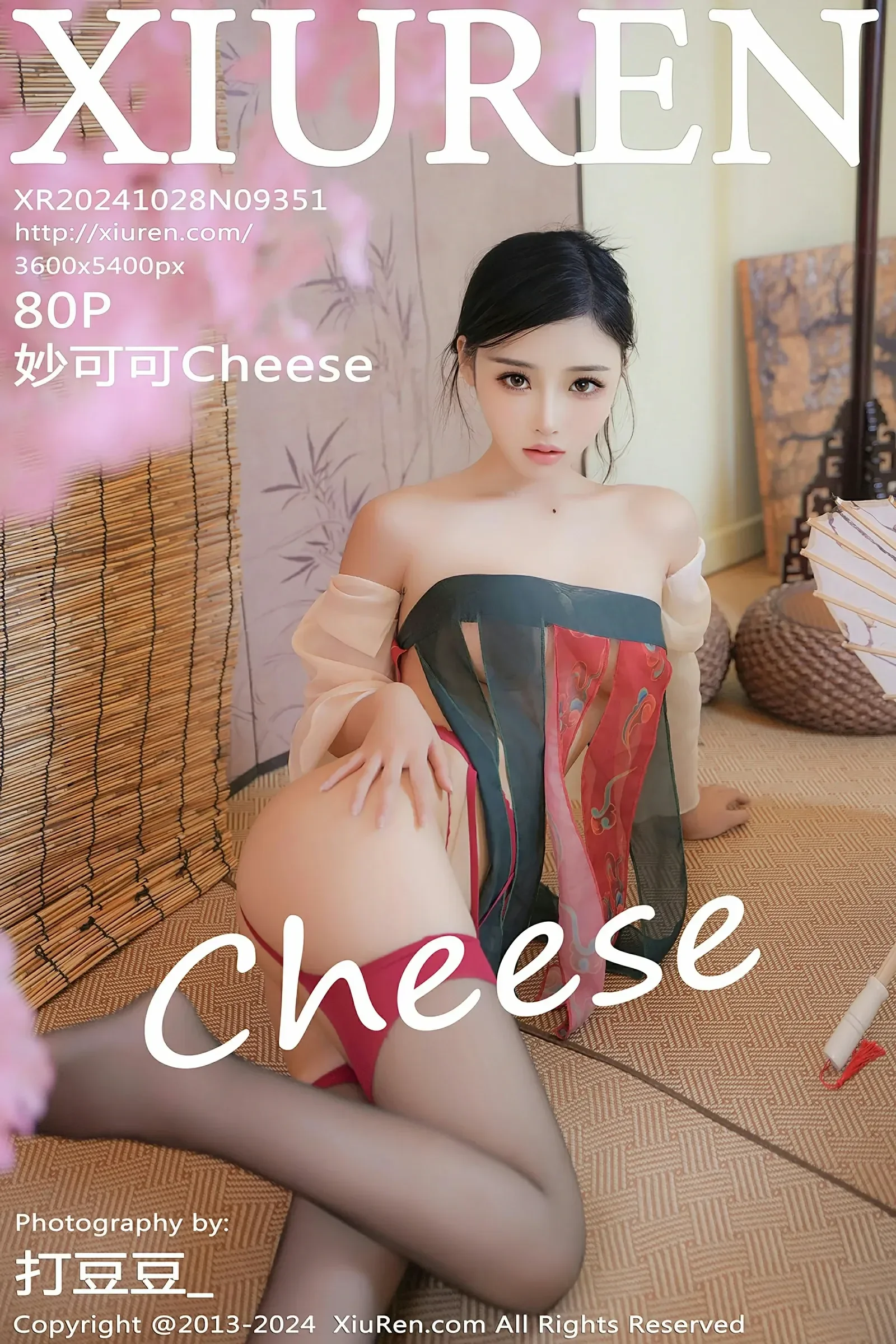  XiuRen 秀人 No.9351 妙可可Cheese [80P]第1张