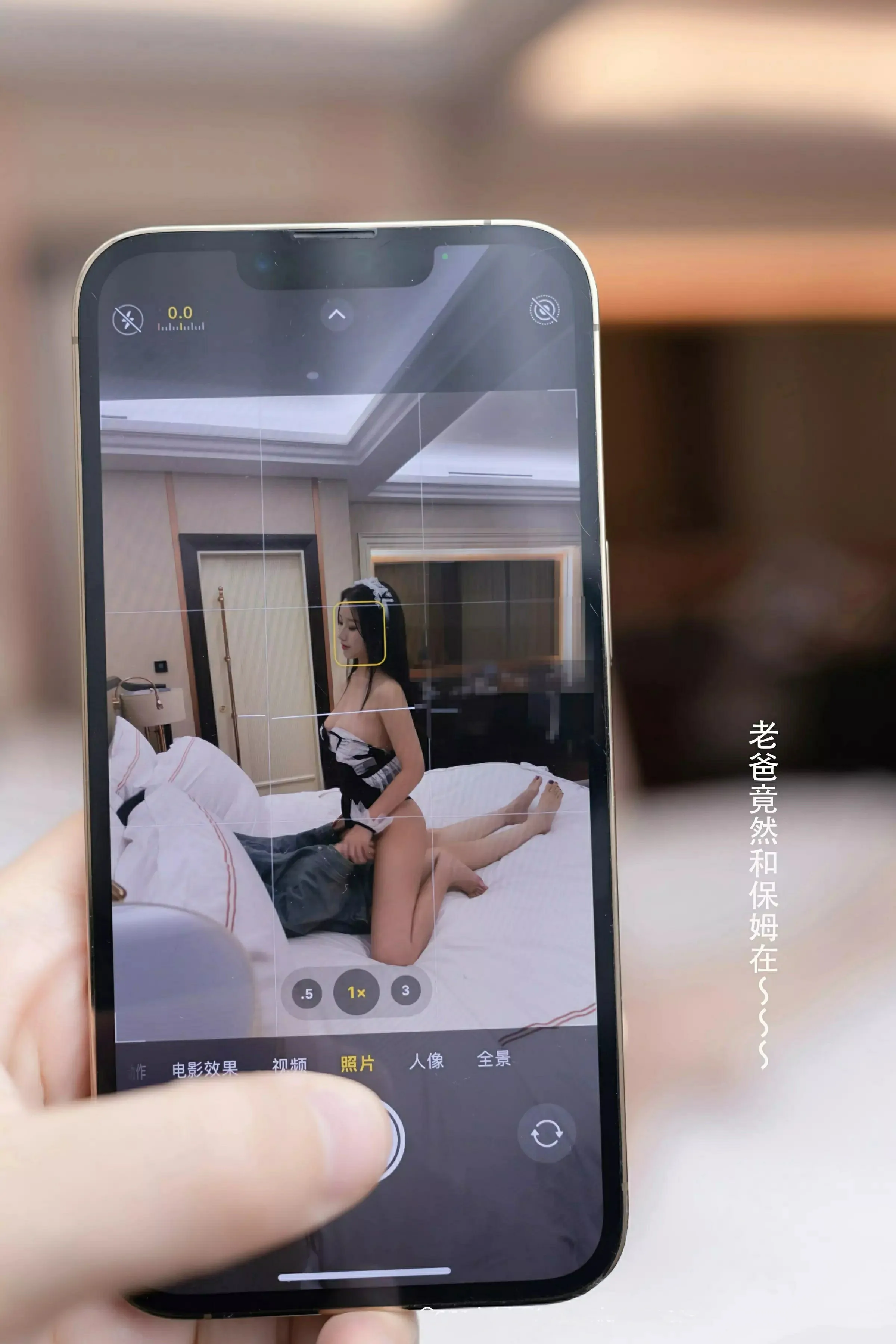  XiuRen 秀人 No.9938 杏子Yada [80P]第26张