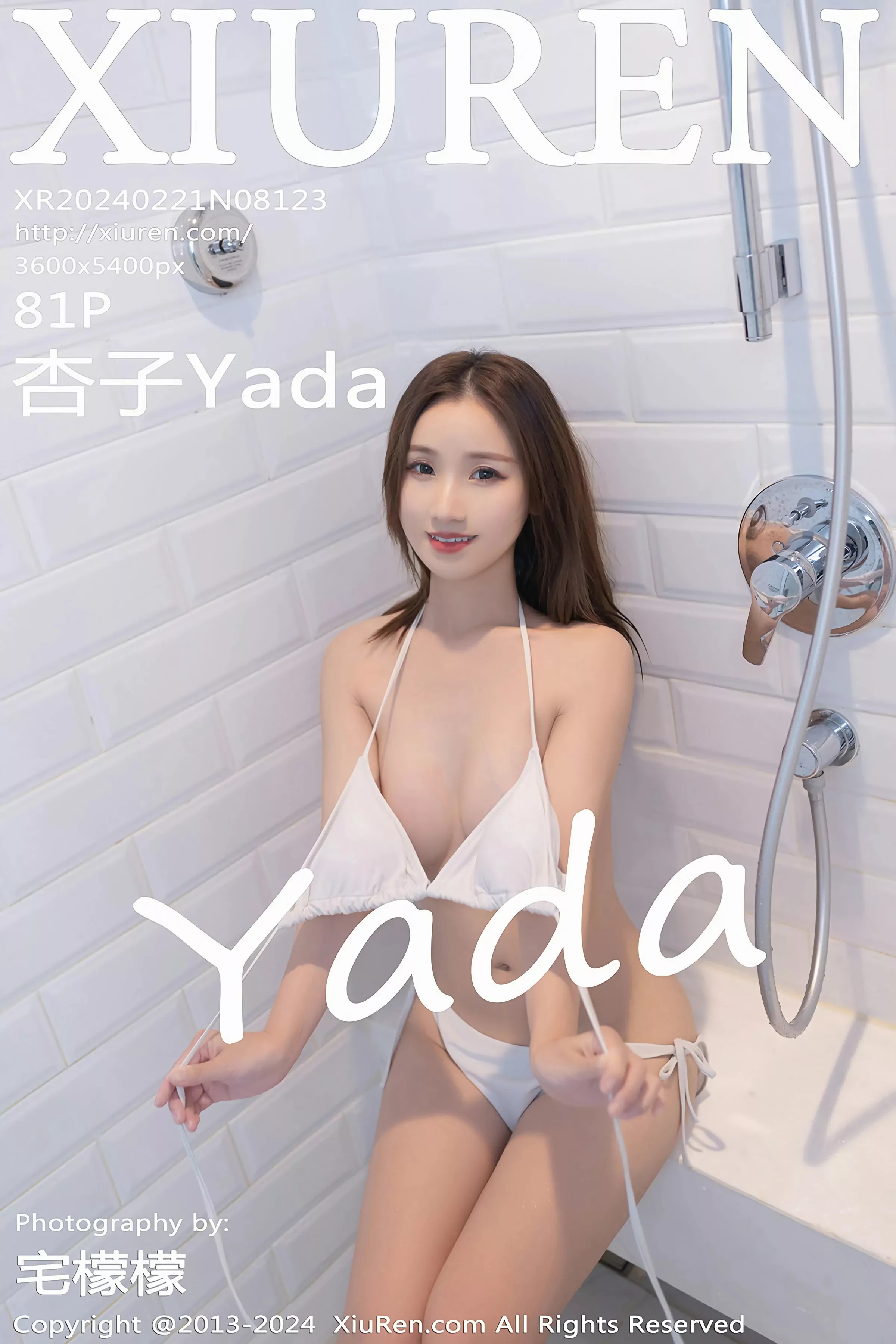  XiuRen 秀人 No.8123 杏子Yada [81P]第1张