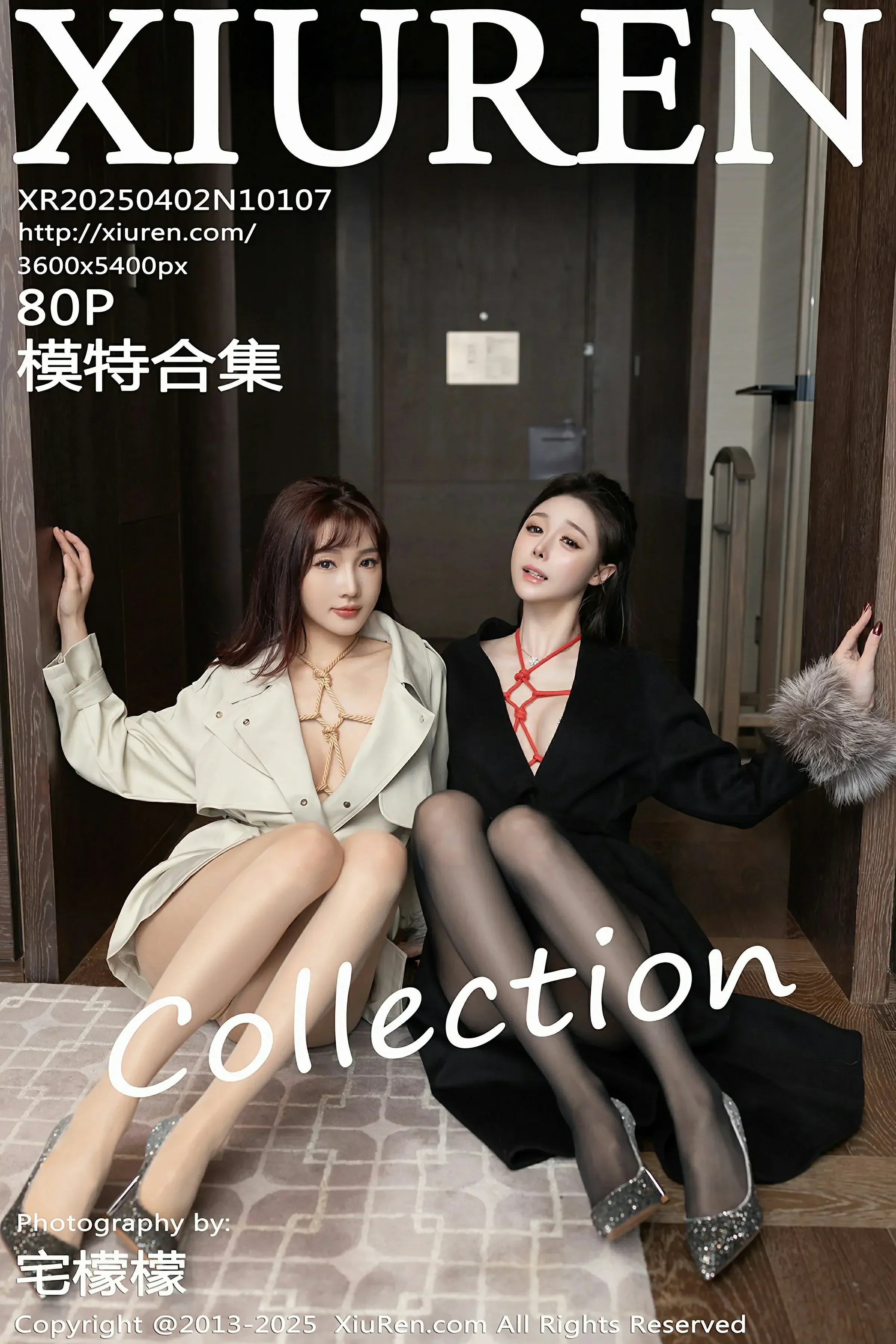  XiuRen 秀人 No.10107 陆萱萱&小逗逗 [80P]第1张