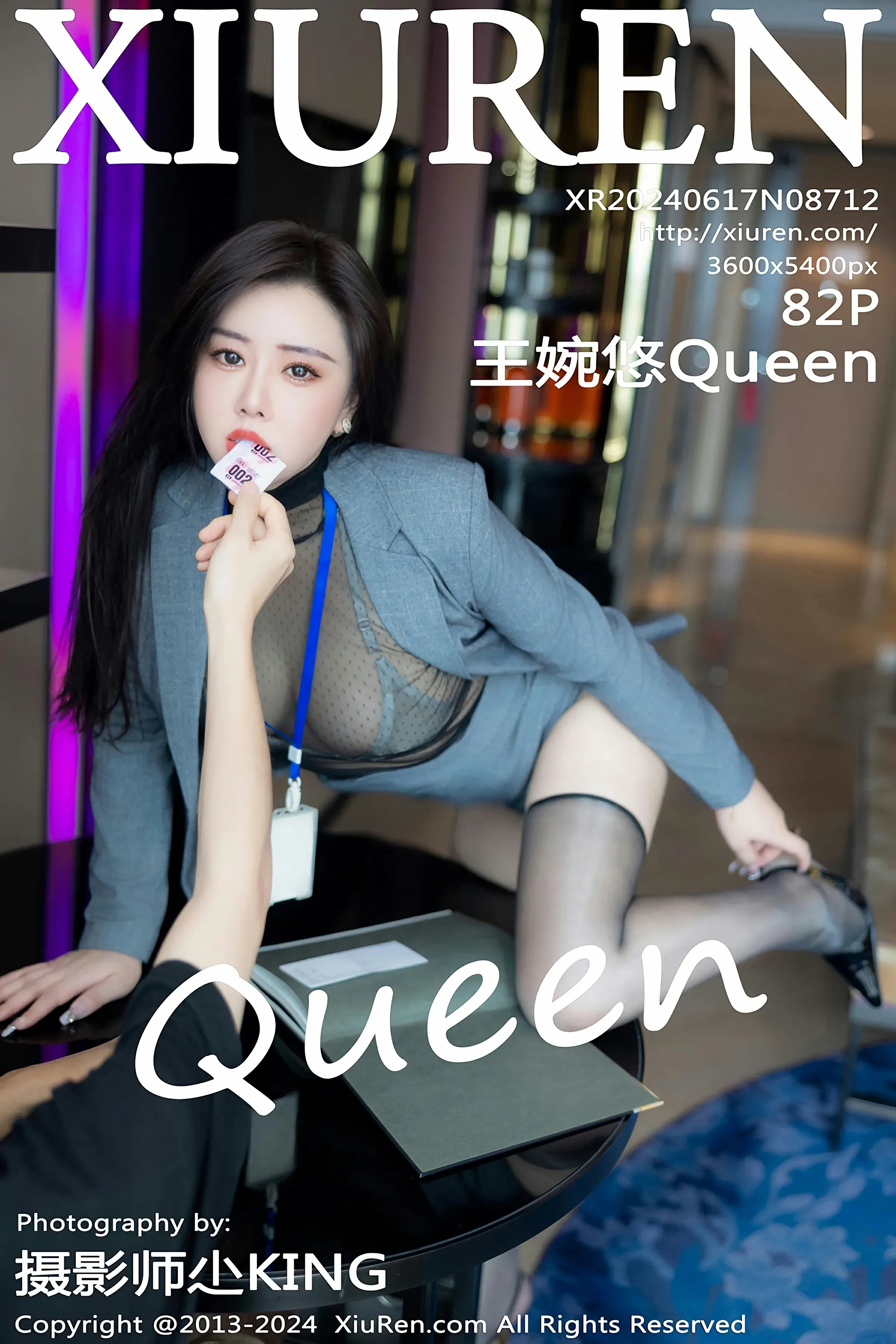  XiuRen 秀人  No.8712 王婉悠Queen [82P]第1张