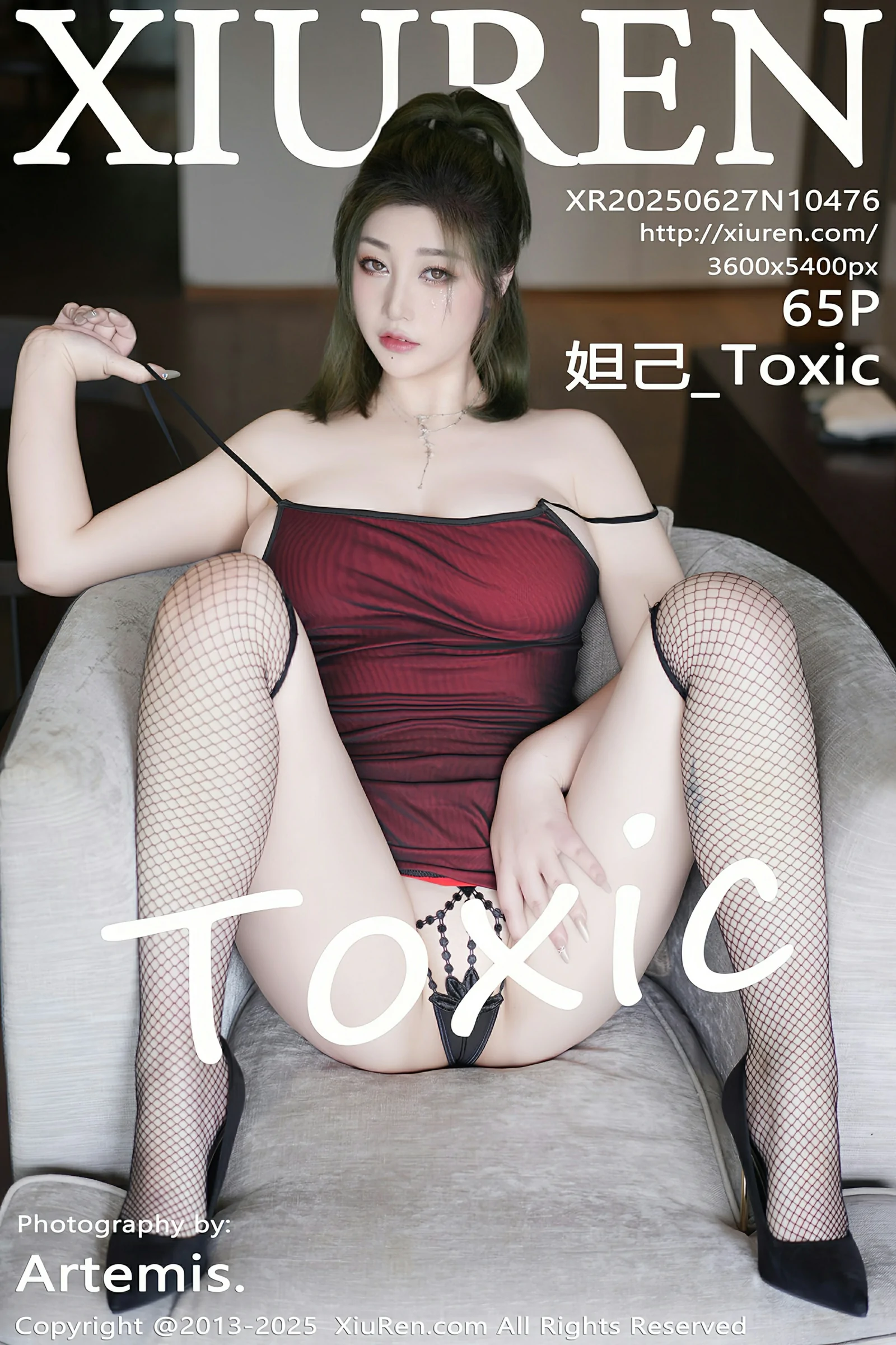  秀人网 No.10476 妲己_Toxic [65P]第1张