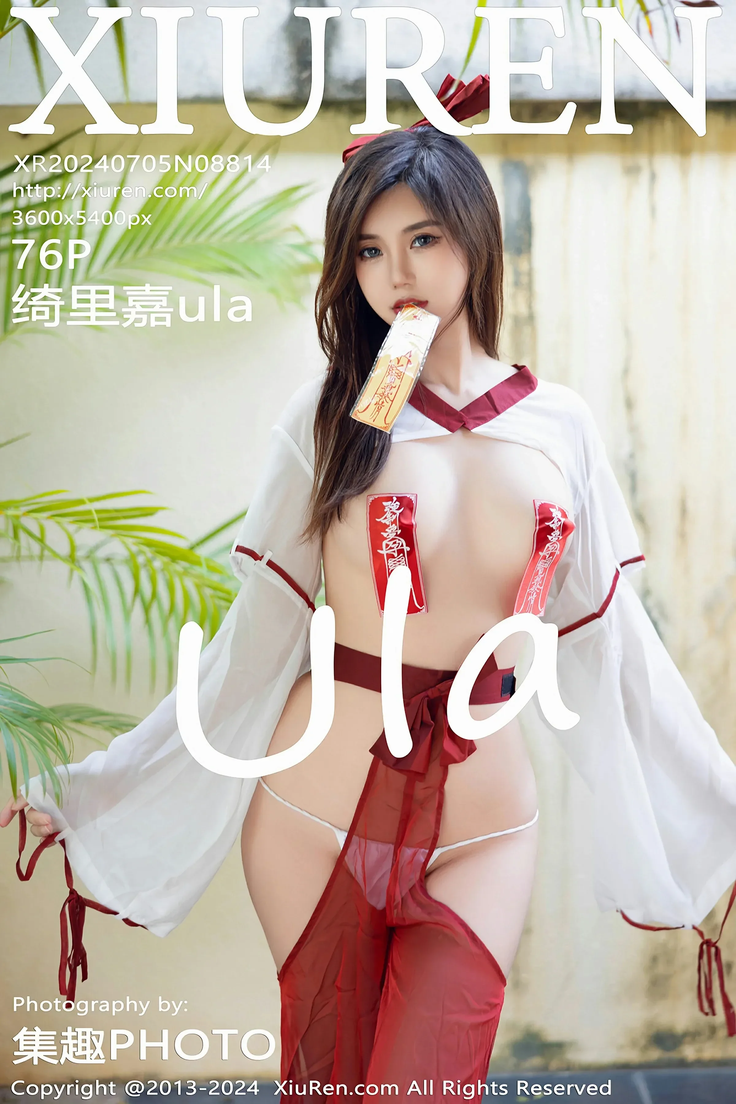  XiuRen 秀人 No.8814 绮里嘉ula [76P]第1张