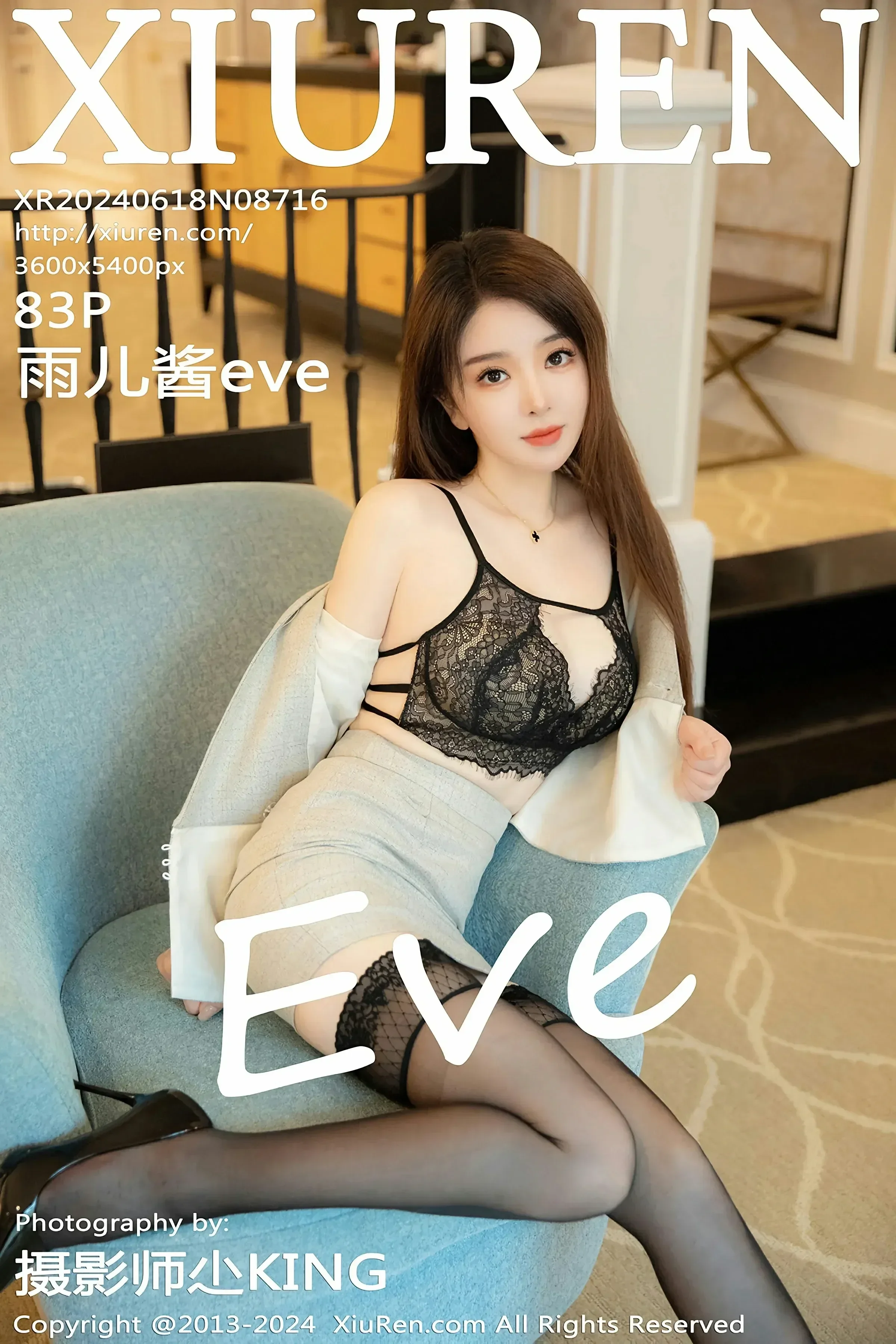  XiuRen 秀人 No.8716 雨儿酱eve [83P]第1张