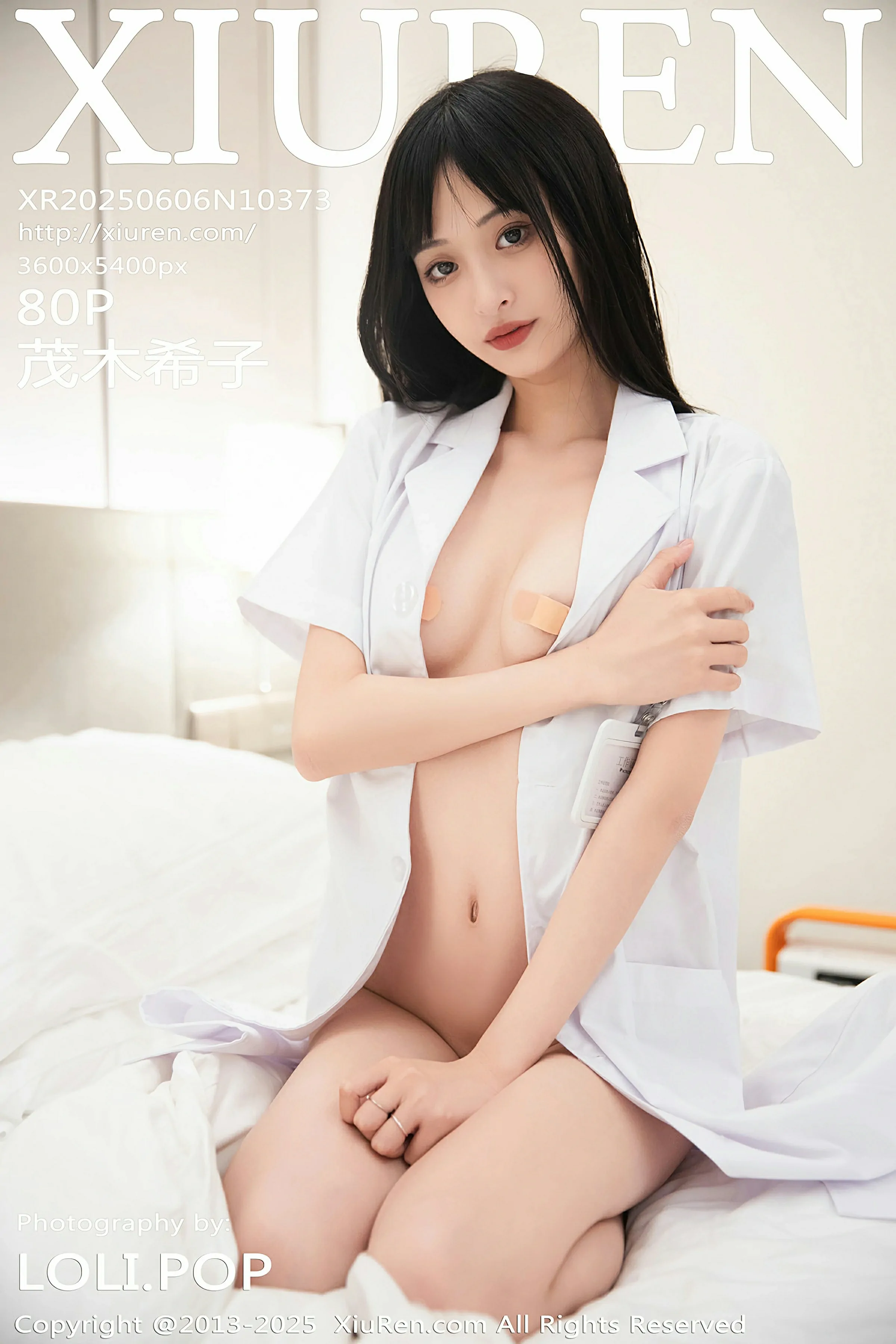 秀人网 No.10373 茂木希子 [80P]第1张