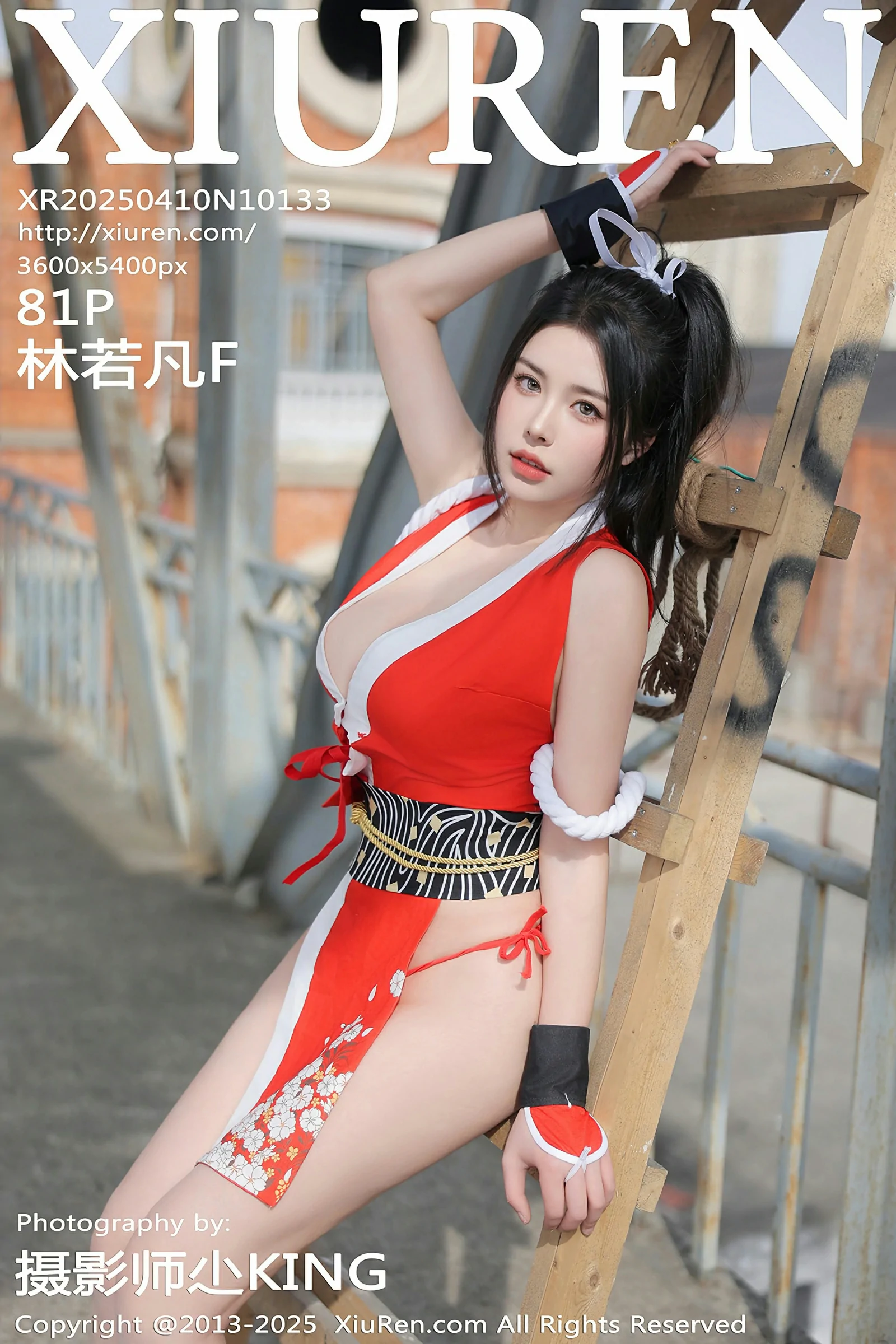  XiuRen 秀人 No.10133 林若凡F [81P]第1张