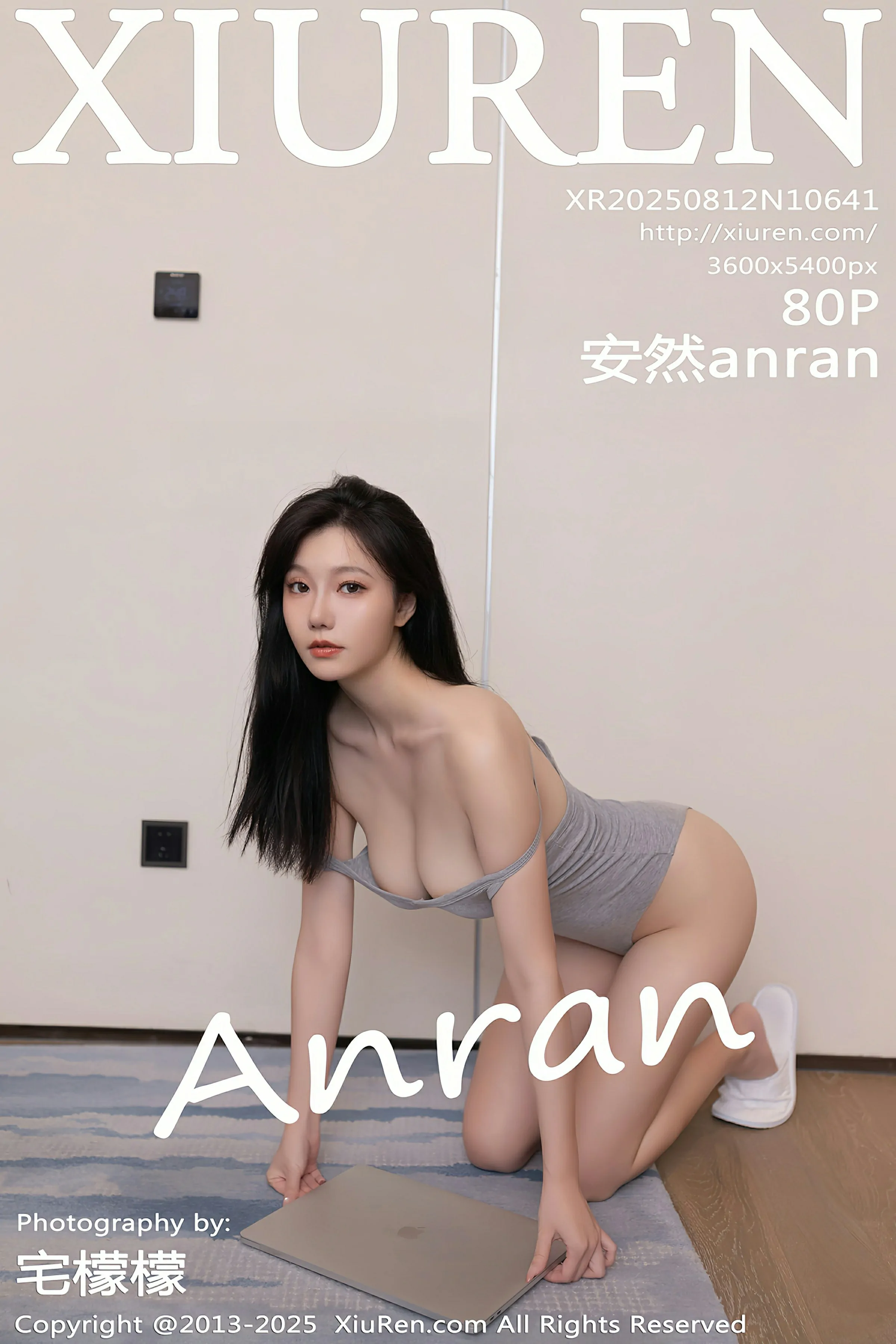  秀人网 No.10641 安然anran [80P]第1张