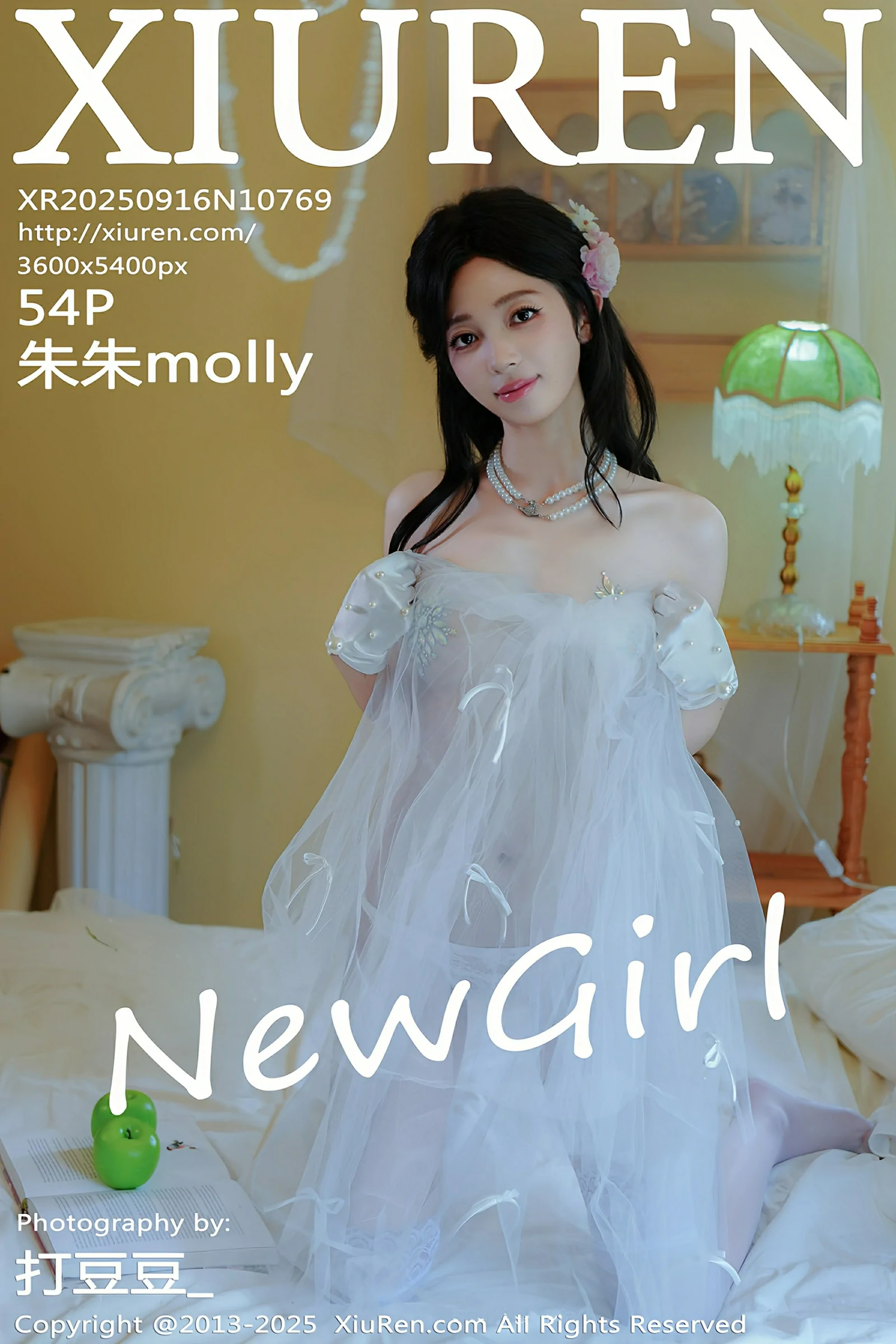  秀人网 No.10769 朱朱molly [54P]第1张