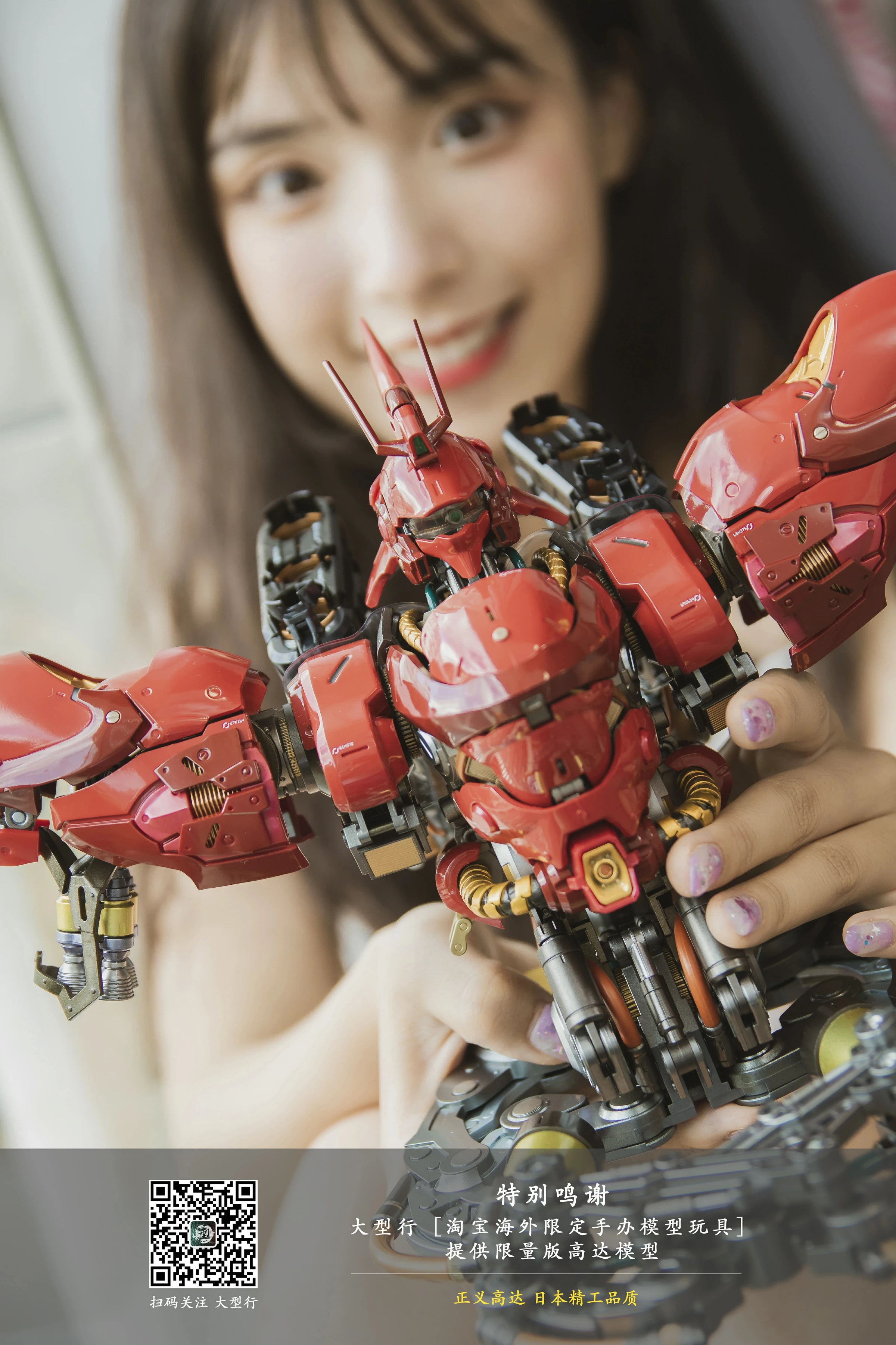 [YALAYI雅拉伊]No.357 我的高达女友 阿橙 白色吊带蕾丝连衣裙清纯可爱私房写真集第16张