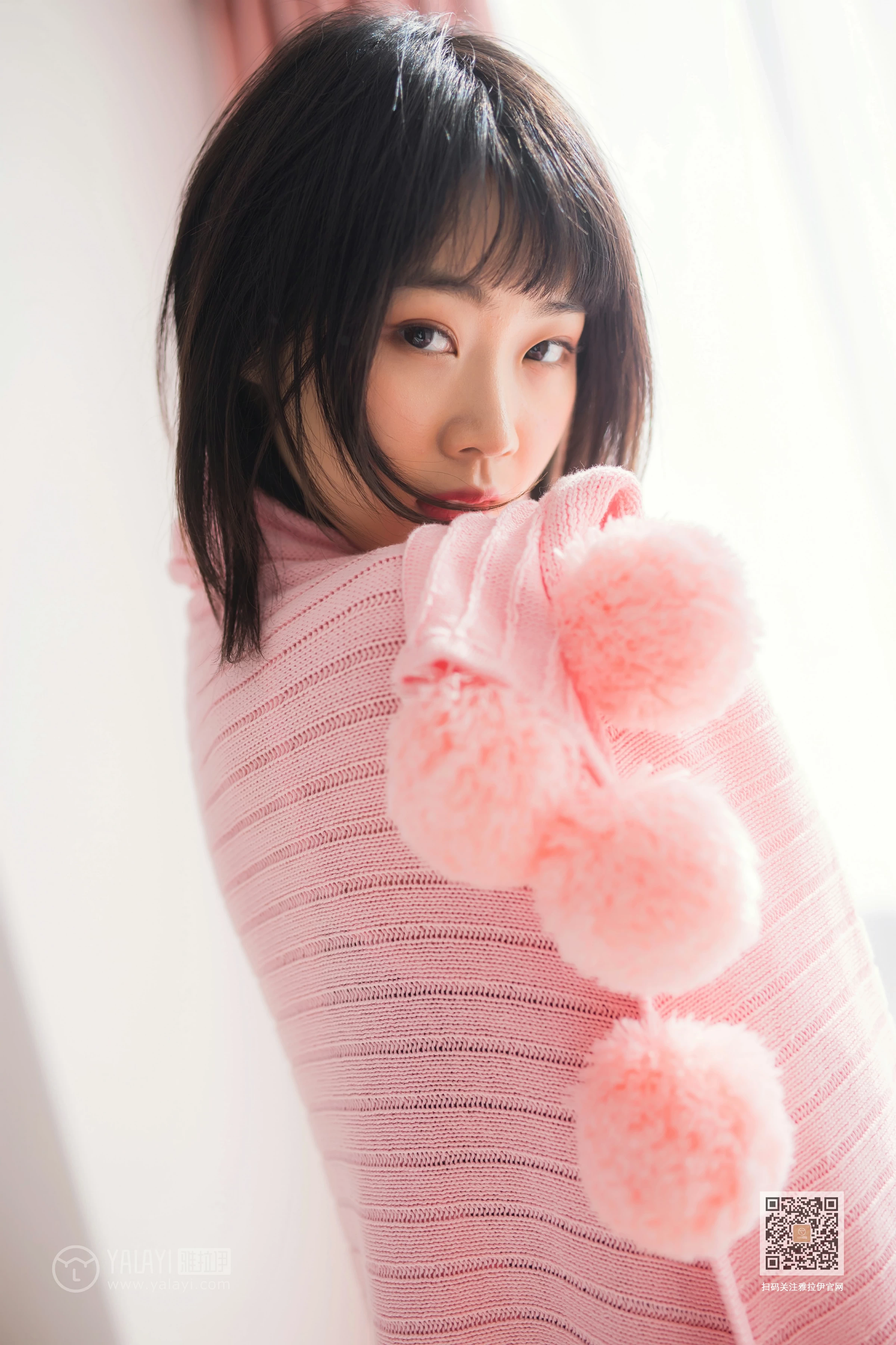 [YALAYI雅拉伊]Vol.552 十六岁的时光 粉粉 蓝色连体运动内衣性感私房写真集第5张