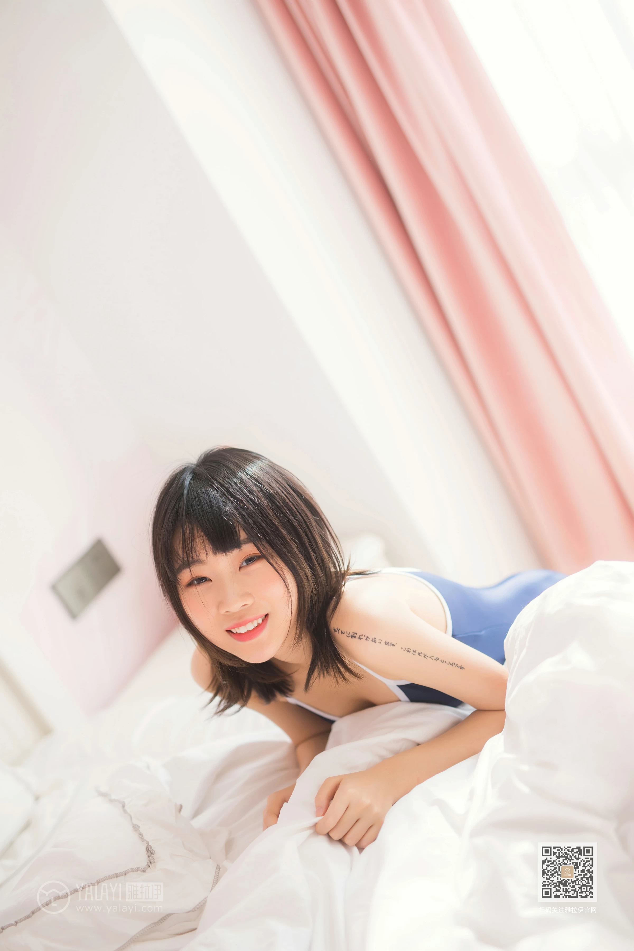 [YALAYI雅拉伊]Vol.552 十六岁的时光 粉粉 蓝色连体运动内衣性感私房写真集第8张