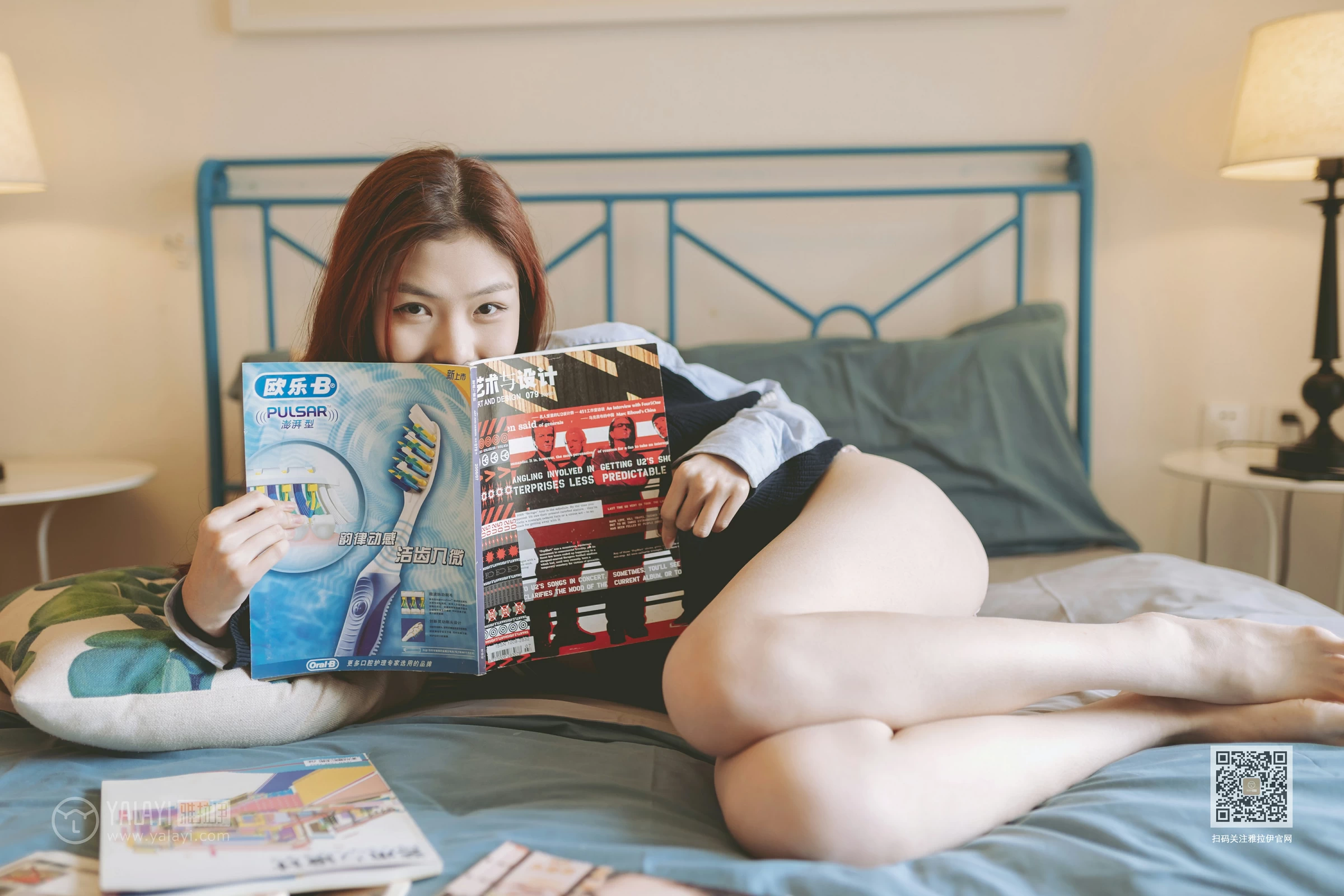 [YALAYI雅拉伊]NO.611 《你还要生气吗(1)》 鸭鸭 蓝色卫衣加粉色内衣性感私房写真集第8张