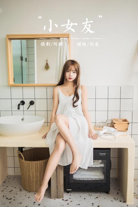 [YALAYI雅拉伊]2022.05.13 小女友 阿禾 白色吊带睡衣裙性感写真集