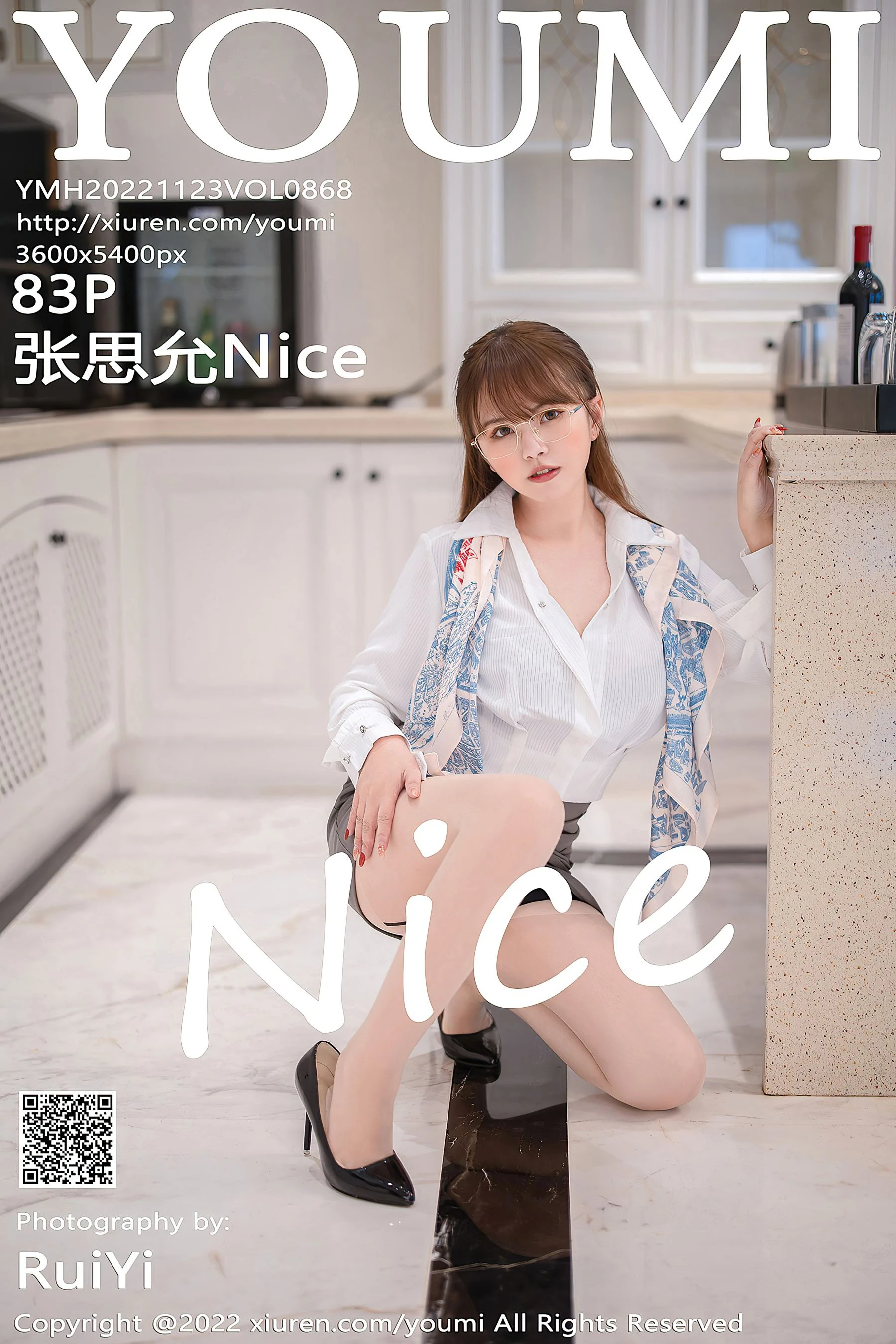 尤蜜荟 VOL.868 张思允Nice第24张