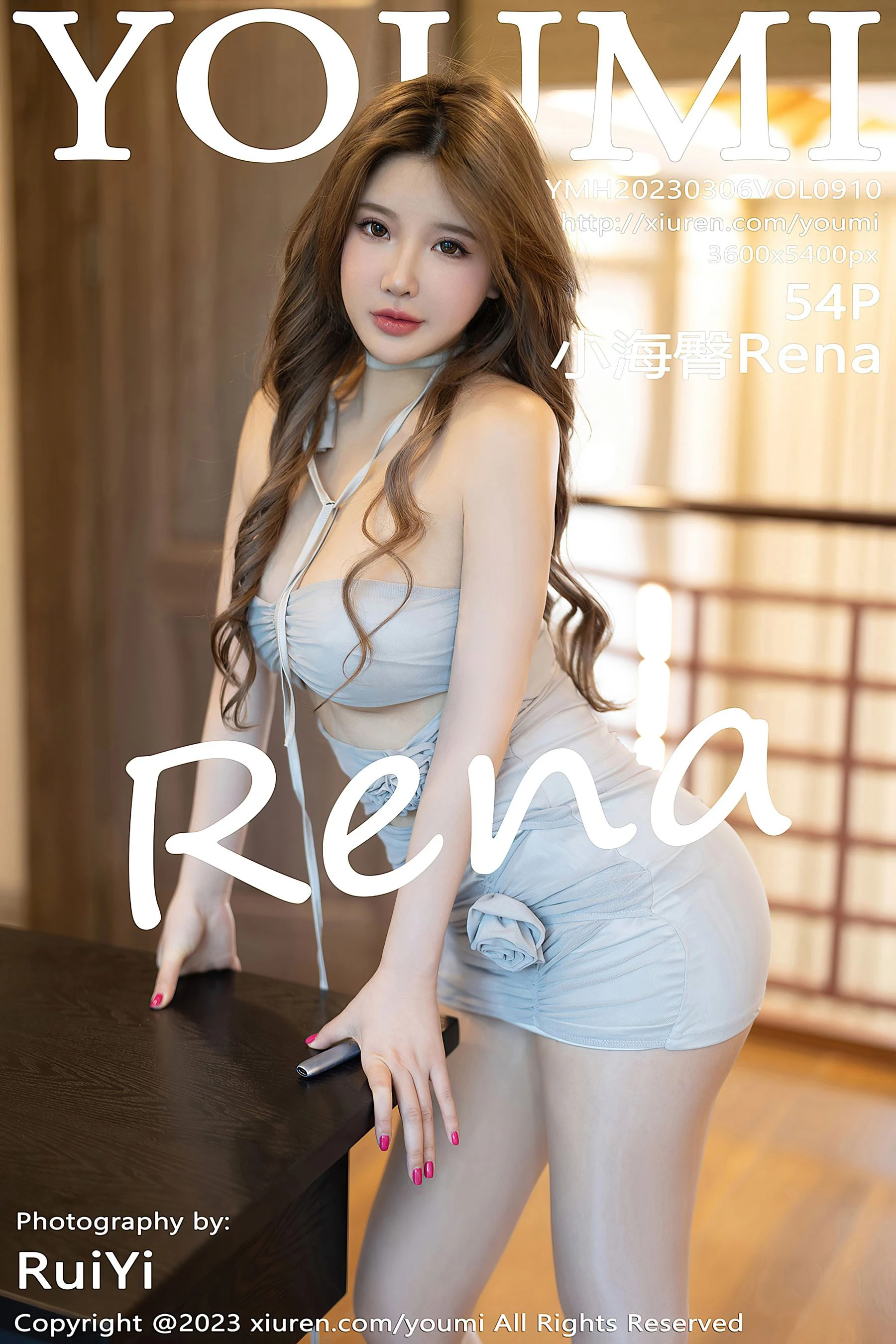 尤蜜荟 VOL.910 小海臀Rena第17张