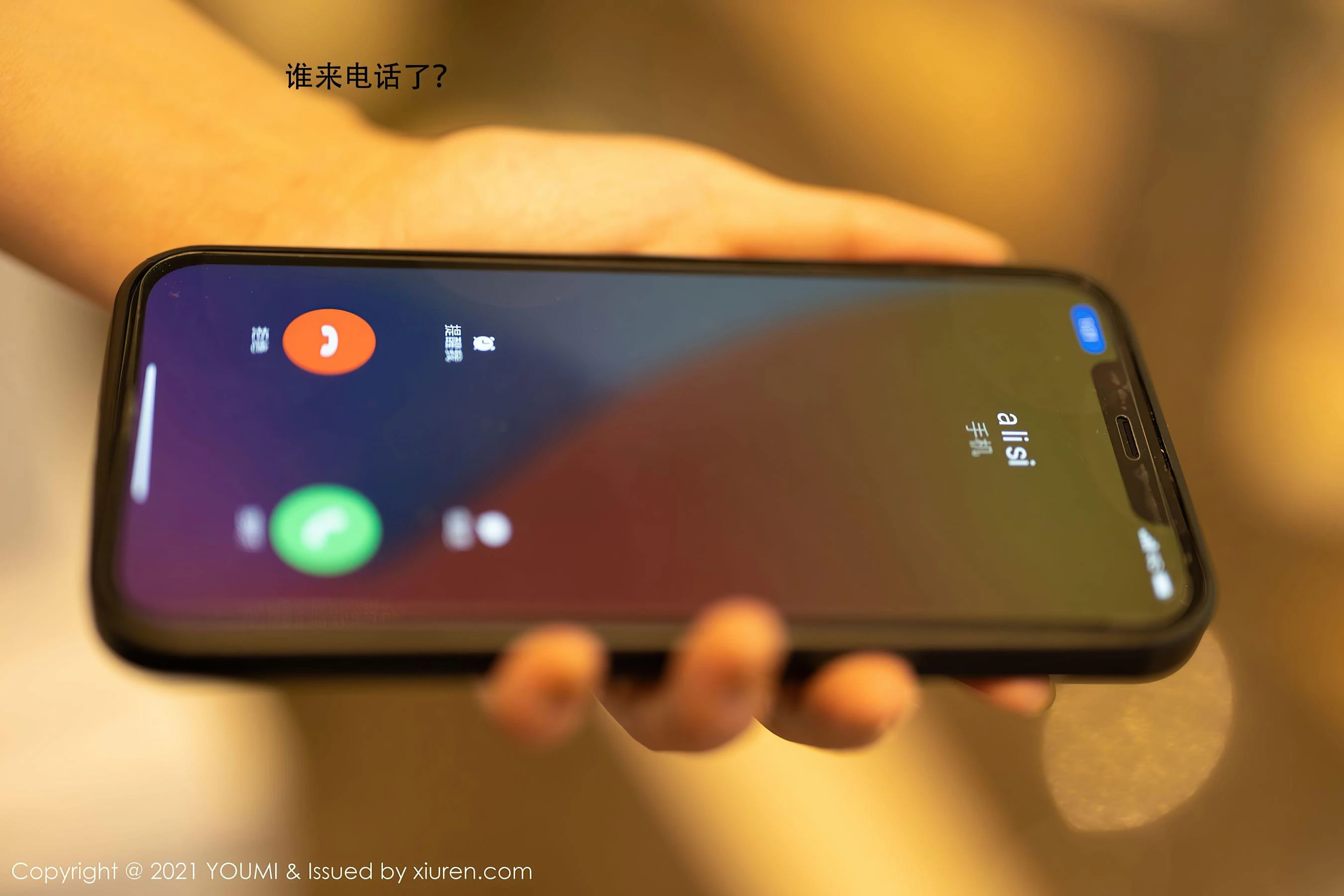  尤蜜荟YouMi Vol.603 允爾第20张