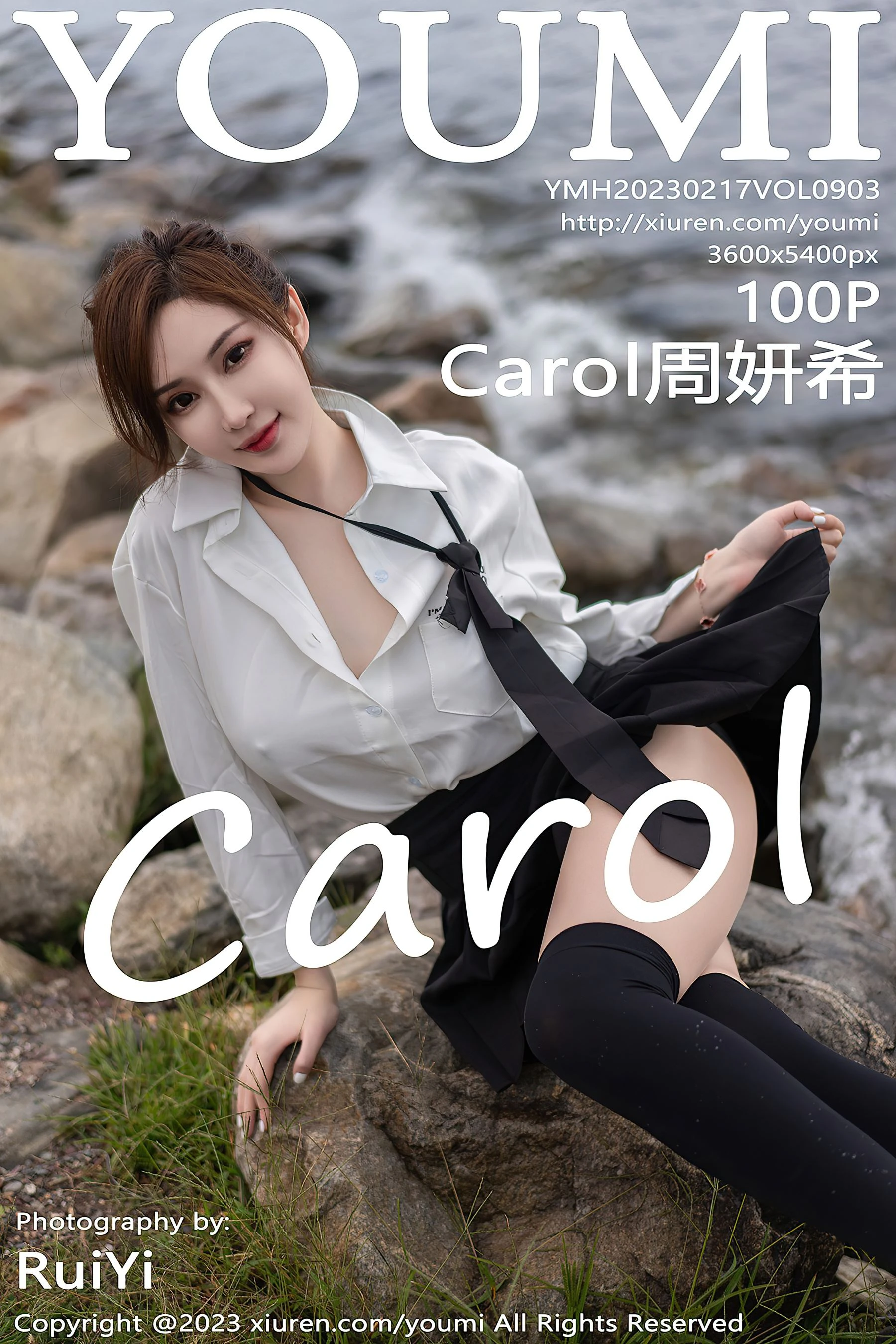 尤蜜荟 VOL.903 Carol周妍希 短裙美臀第30张