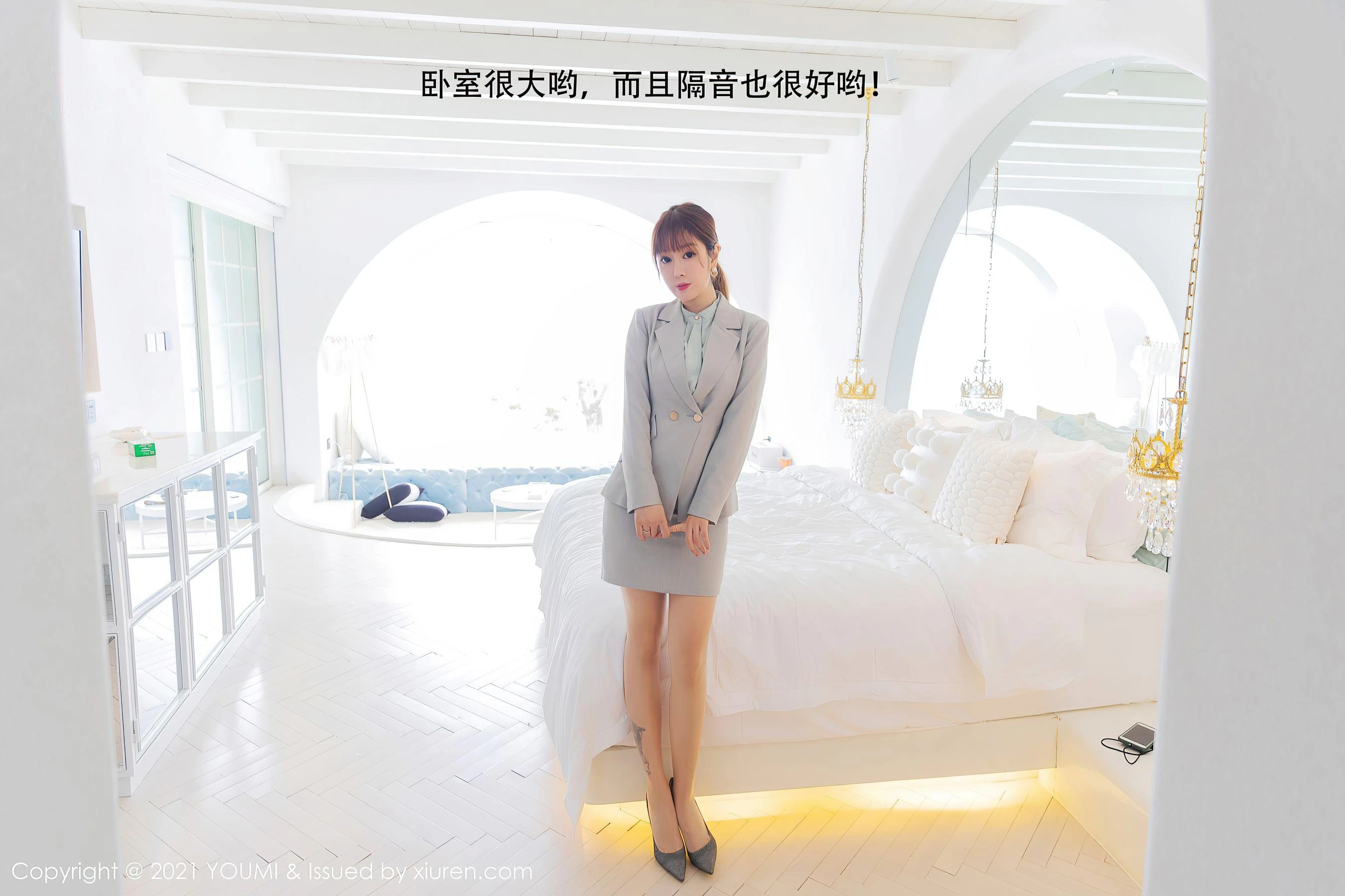 尤蜜荟YouMi Vol.592 王雨纯第29张